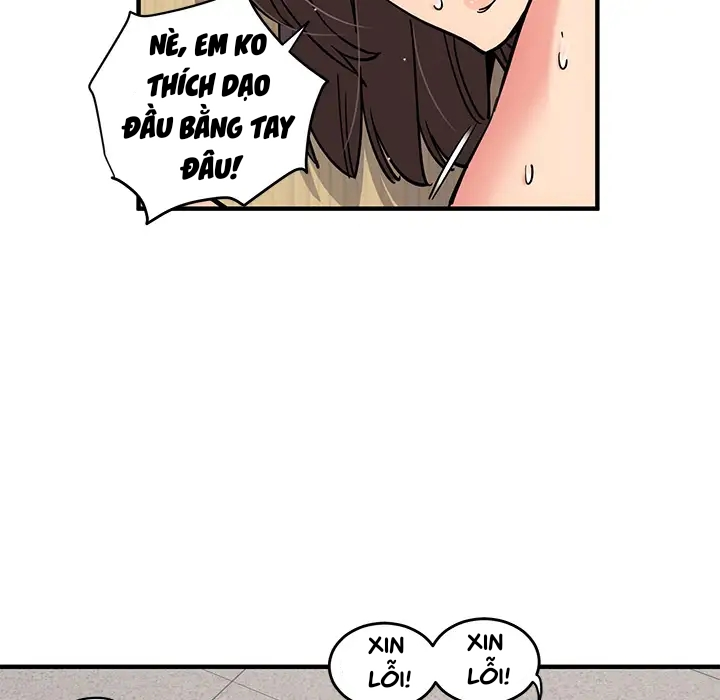 Đọc truyện hentai Canh Phòng - Chap 1: Nỗi Đau...