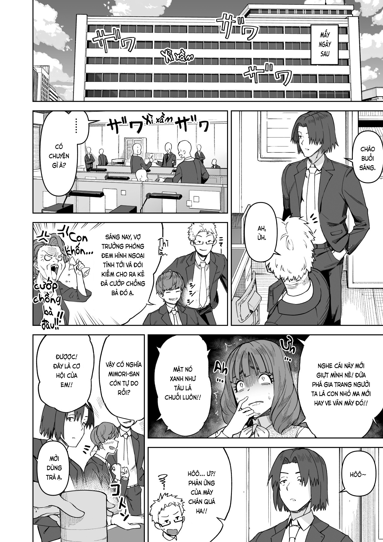 Đọc truyện hentai Trên bạn tình, dưới hôn phu. (nguyên tác) - Phần cuối