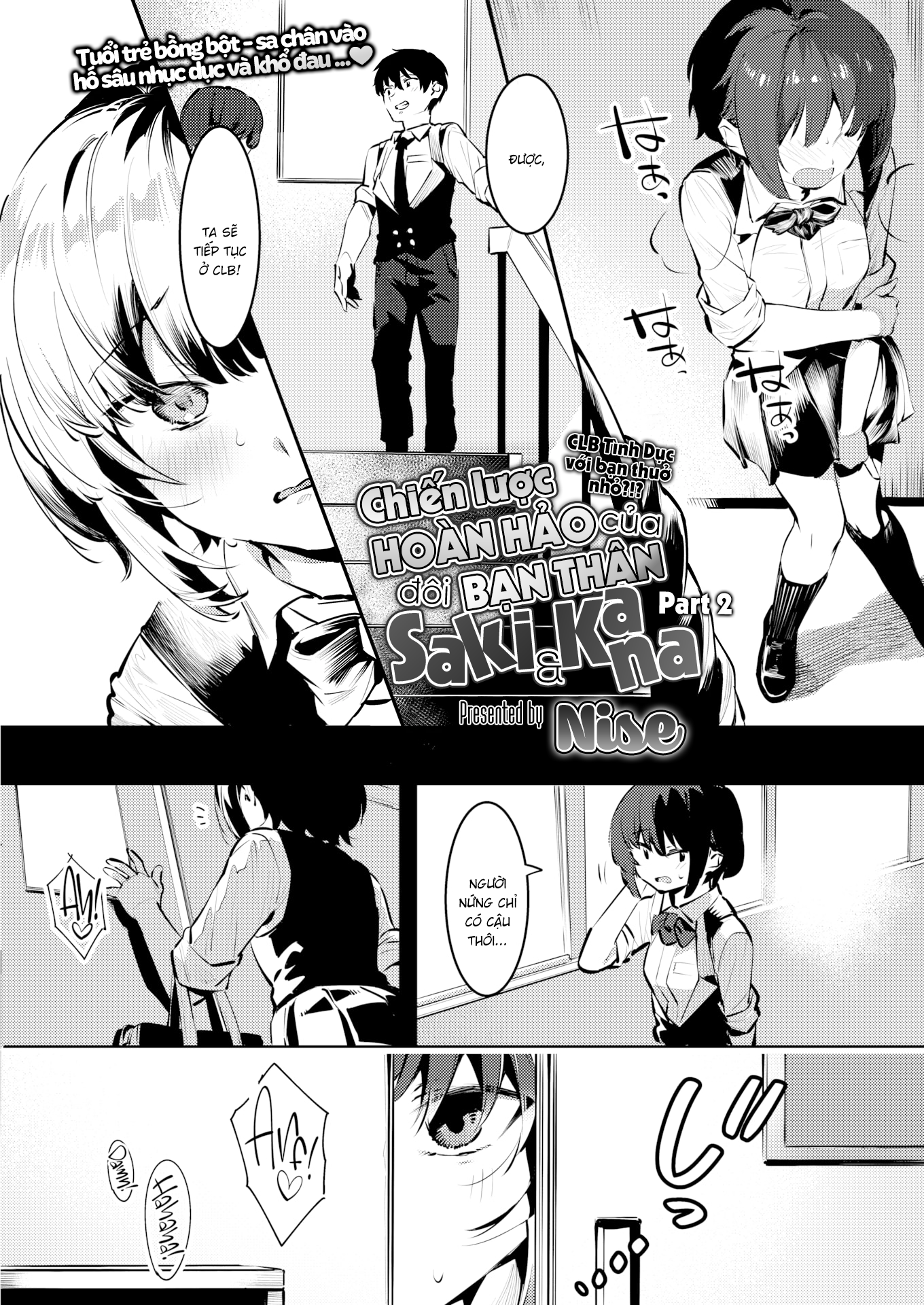 Đọc truyện hentai Chiến lược hoàn hảo của đôi bạn thân Saki&Kana - Part 2