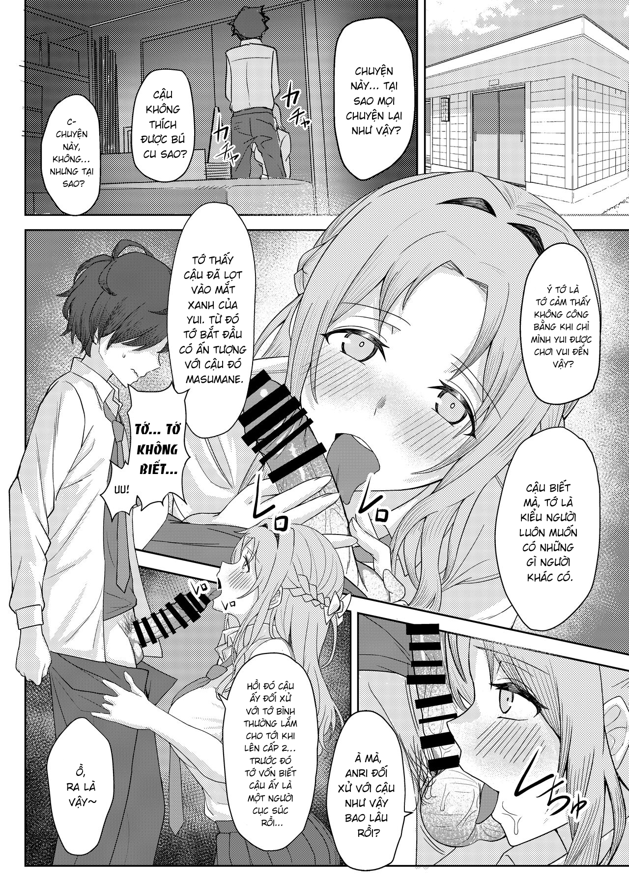 Đọc truyện hentai Tôi bị bạn thời thơ ấu bắt nạt. Tôi đụ bạn cô ấy! - Chap 1.2