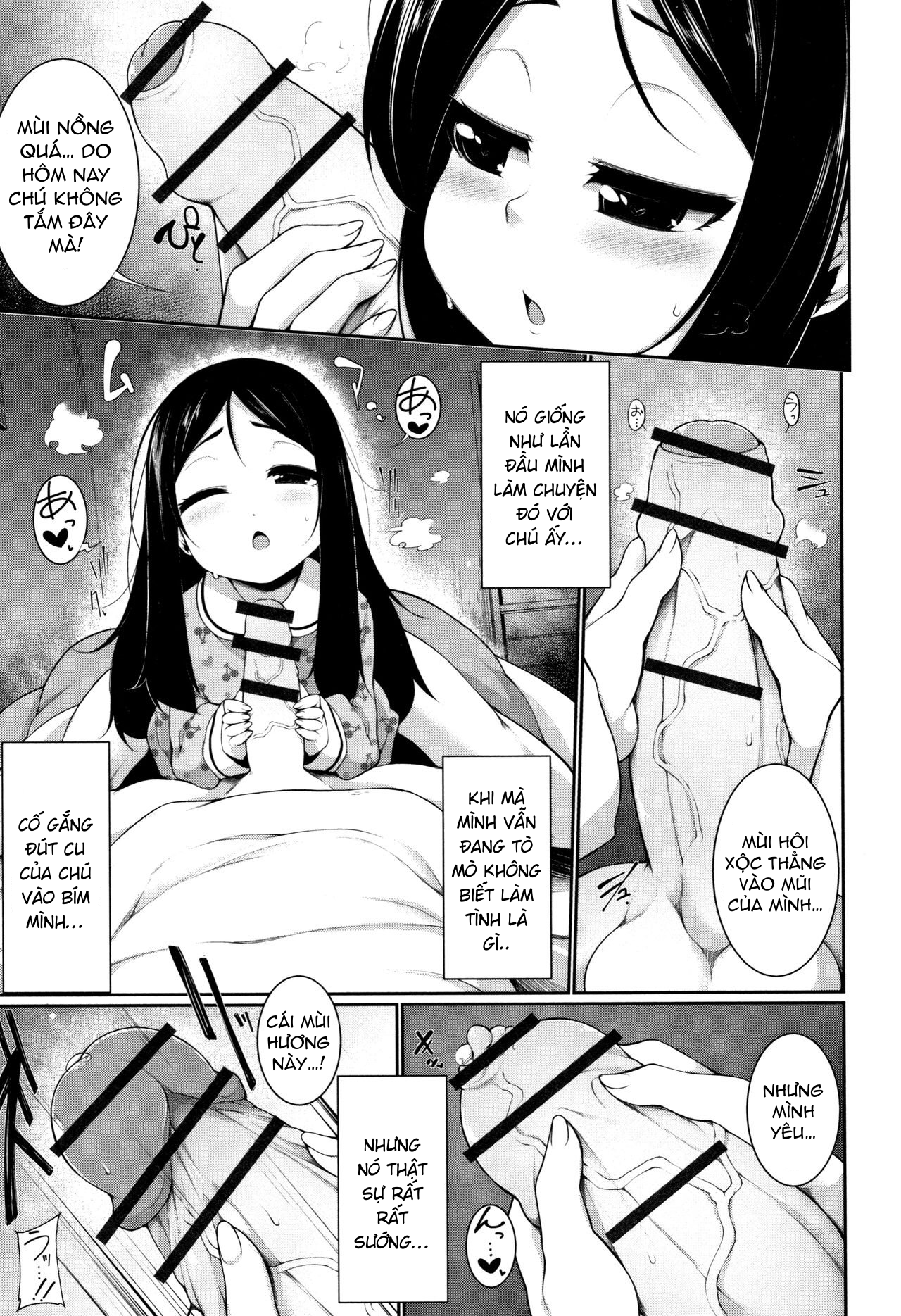 Đọc truyện hentai Trong cơn mơ - Oneshot