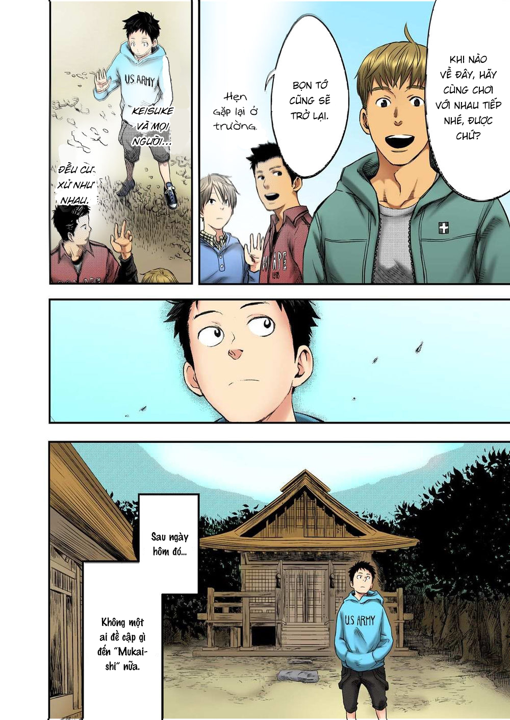 Đọc truyện hentai Mukaishi - Oneshot