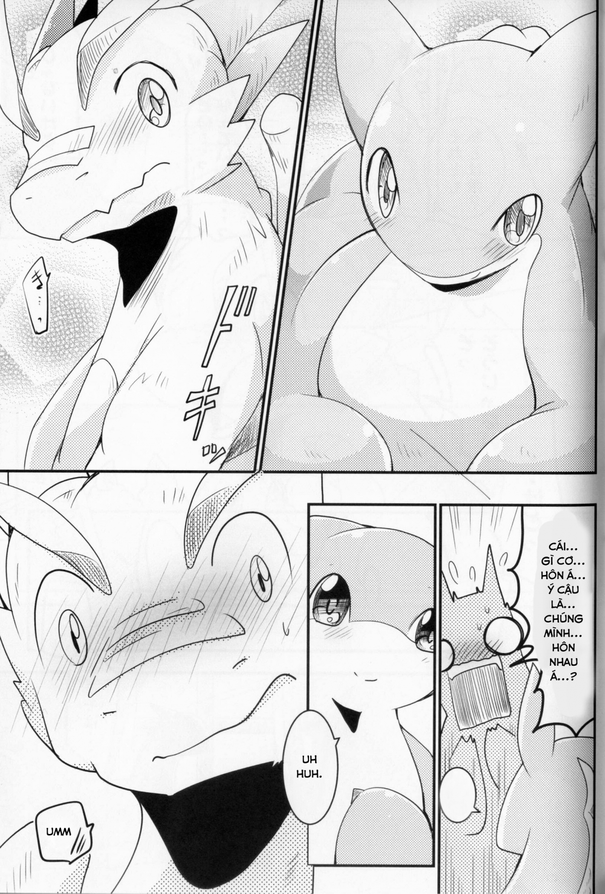 Đọc truyện hentai Kudamonogatari - Chap 2.2: Twist