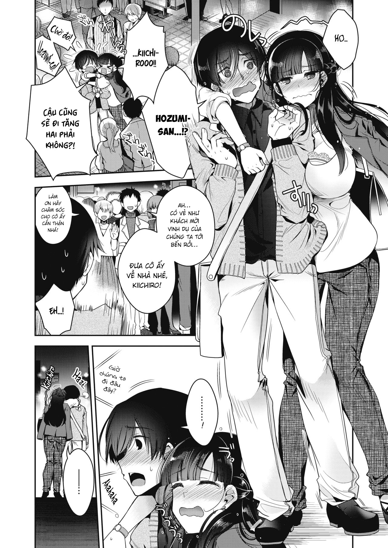 Đọc truyện hentai Và sau đó, em ấy kết hôn - Oneshot