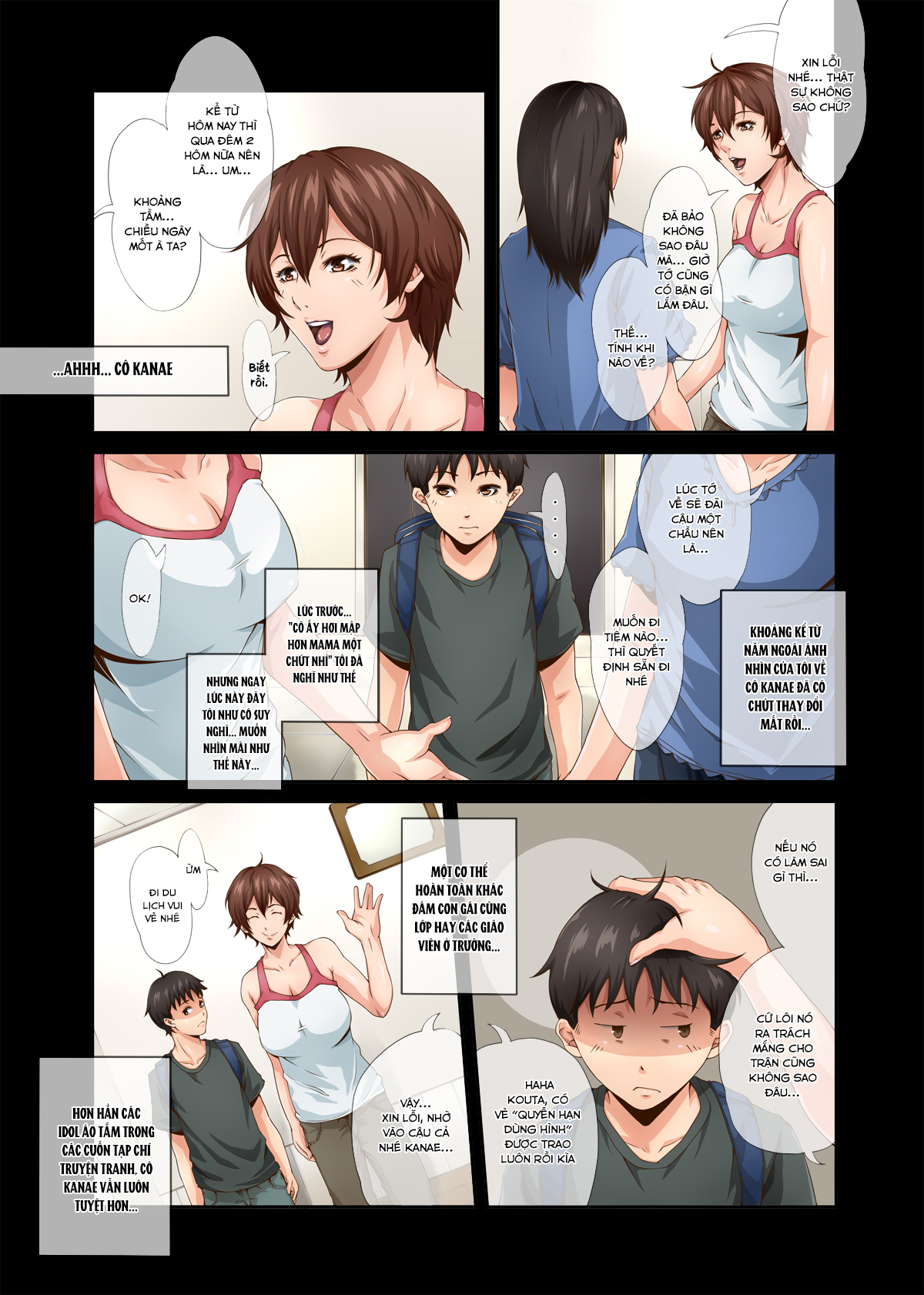 Đọc truyện hentai Kawaii Osaru-san to Sugosu Mesu Inu Obasan no 3-kakan no Jijo - Oneshot 1