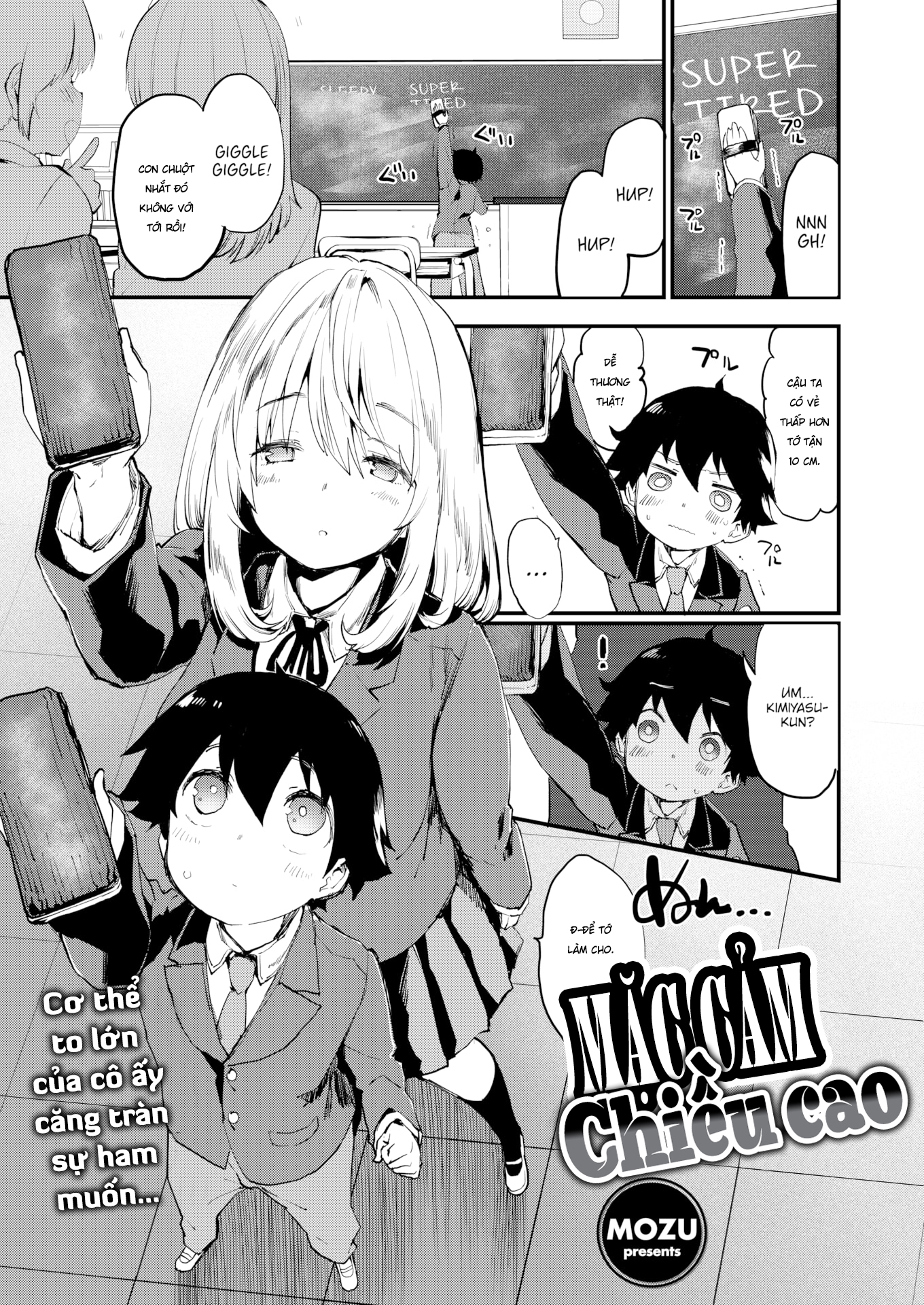 Đọc truyện hentai Mặc cảm chiều cao - Oneshot