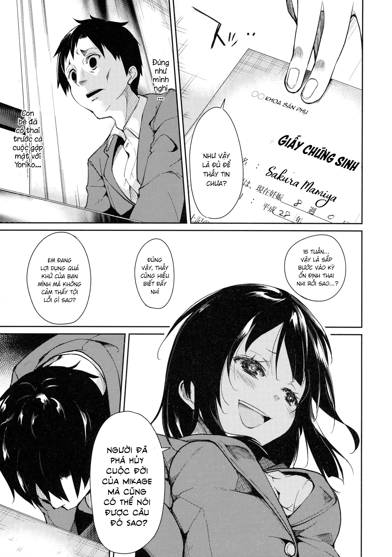 Đọc truyện hentai Shoujo M - Chap 3