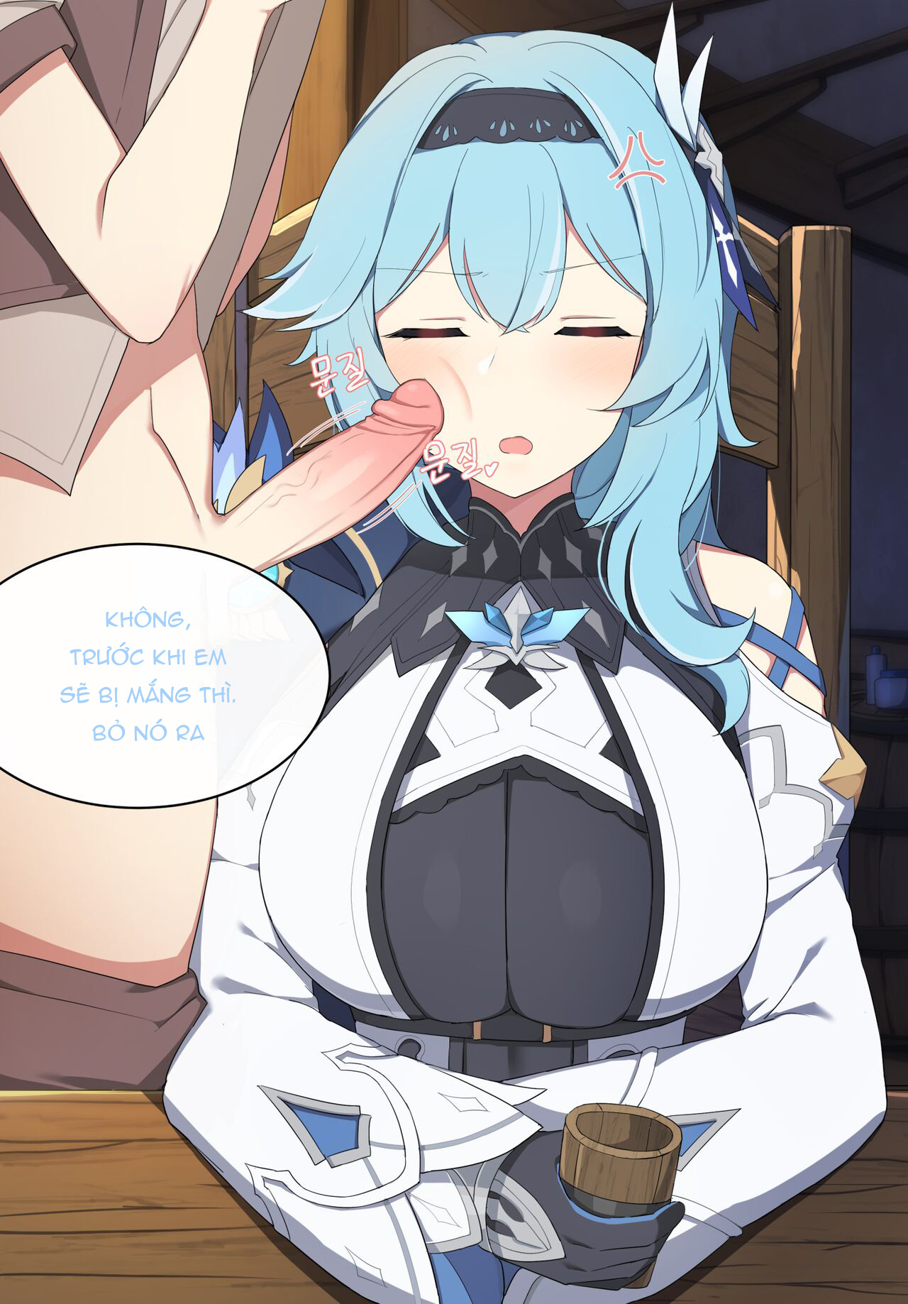 Đọc truyện hentai Eula - Oneshot