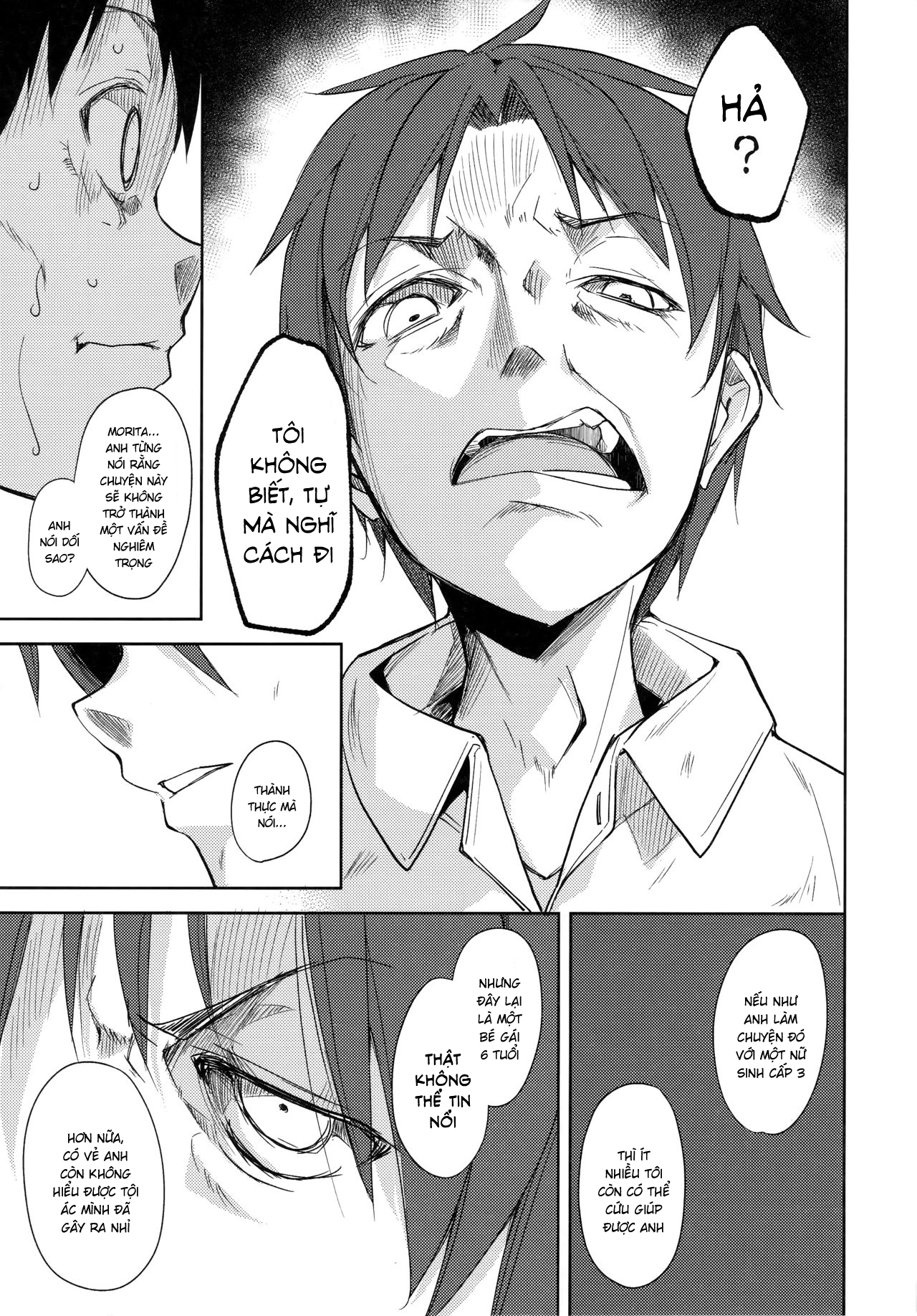 Đọc truyện hentai Shoujo M - Chap 4.2