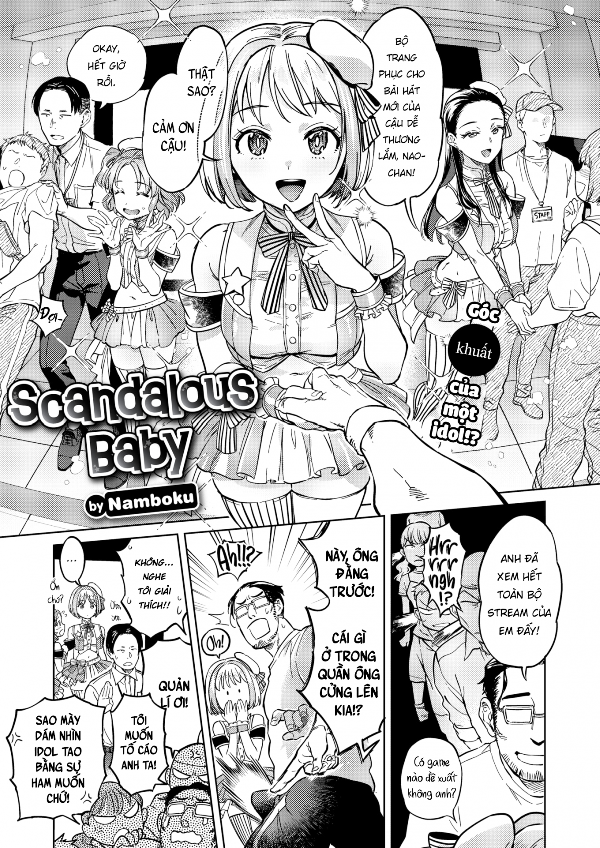 Đọc truyện hentai Scandalous Baby - Oneshot