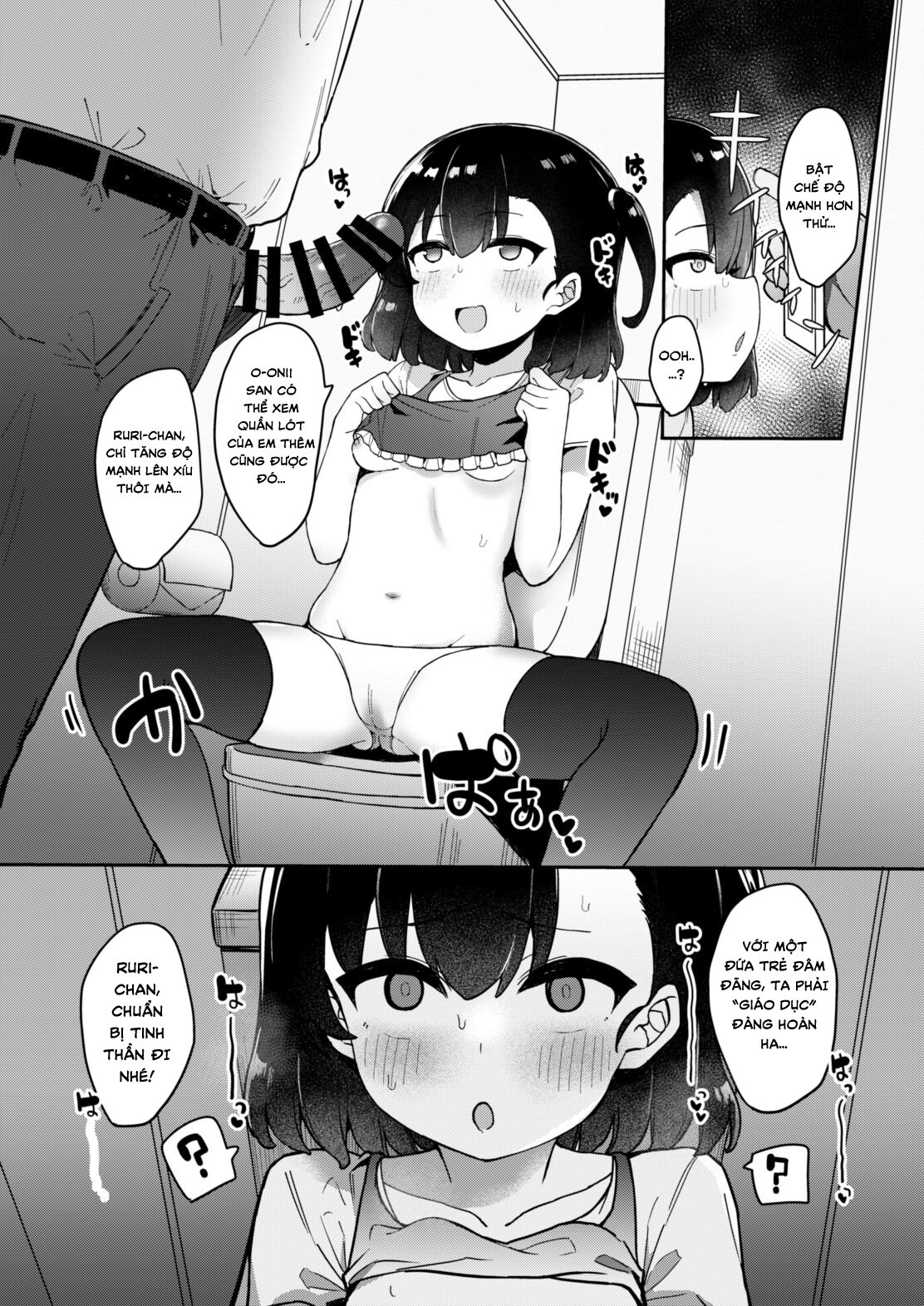 Đọc truyện hentai Thôi Miên Chỉ Giáo - Oneshot