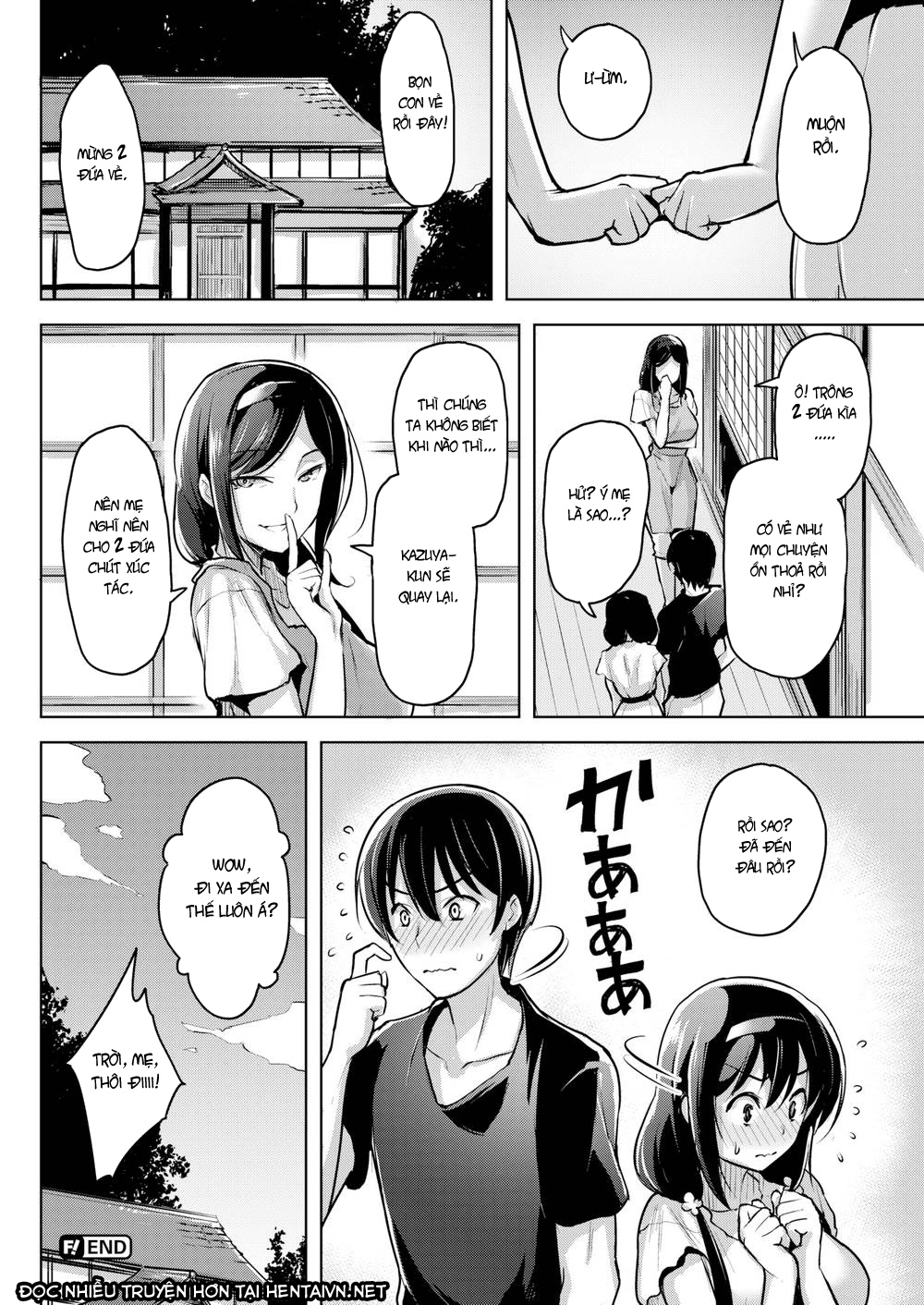 Đọc truyện hentai Yawahada Ecchi - Make Love With Tender Skin (Trọn bộ) - Chap 4: Secret Base