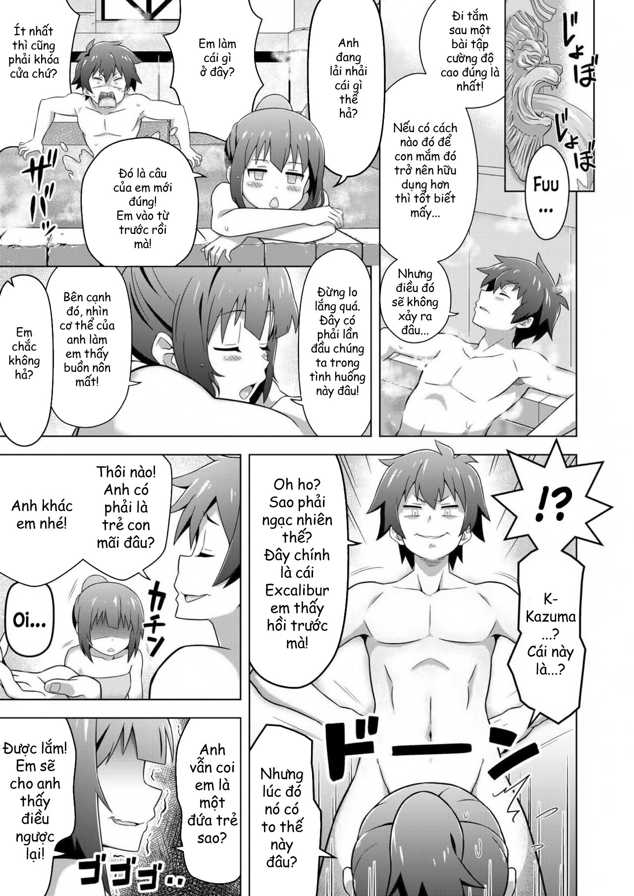 Đọc truyện hentai Kono Subarashii Boukensha ni Kairaku o! (Kono Subarashii Sekai ni Shukufuku o!) - Oneshot