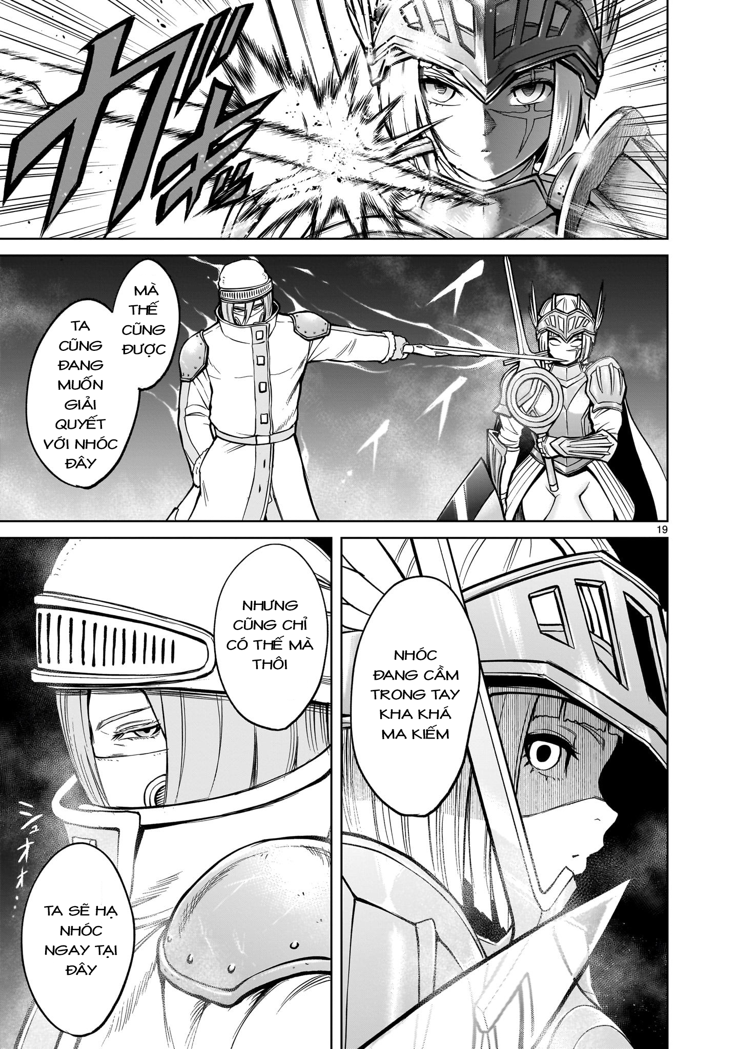 Đọc truyện hentai Vườn hoa hồng Saga - Chap 50: 「Tượng vàng ～Deus ex Machina～」