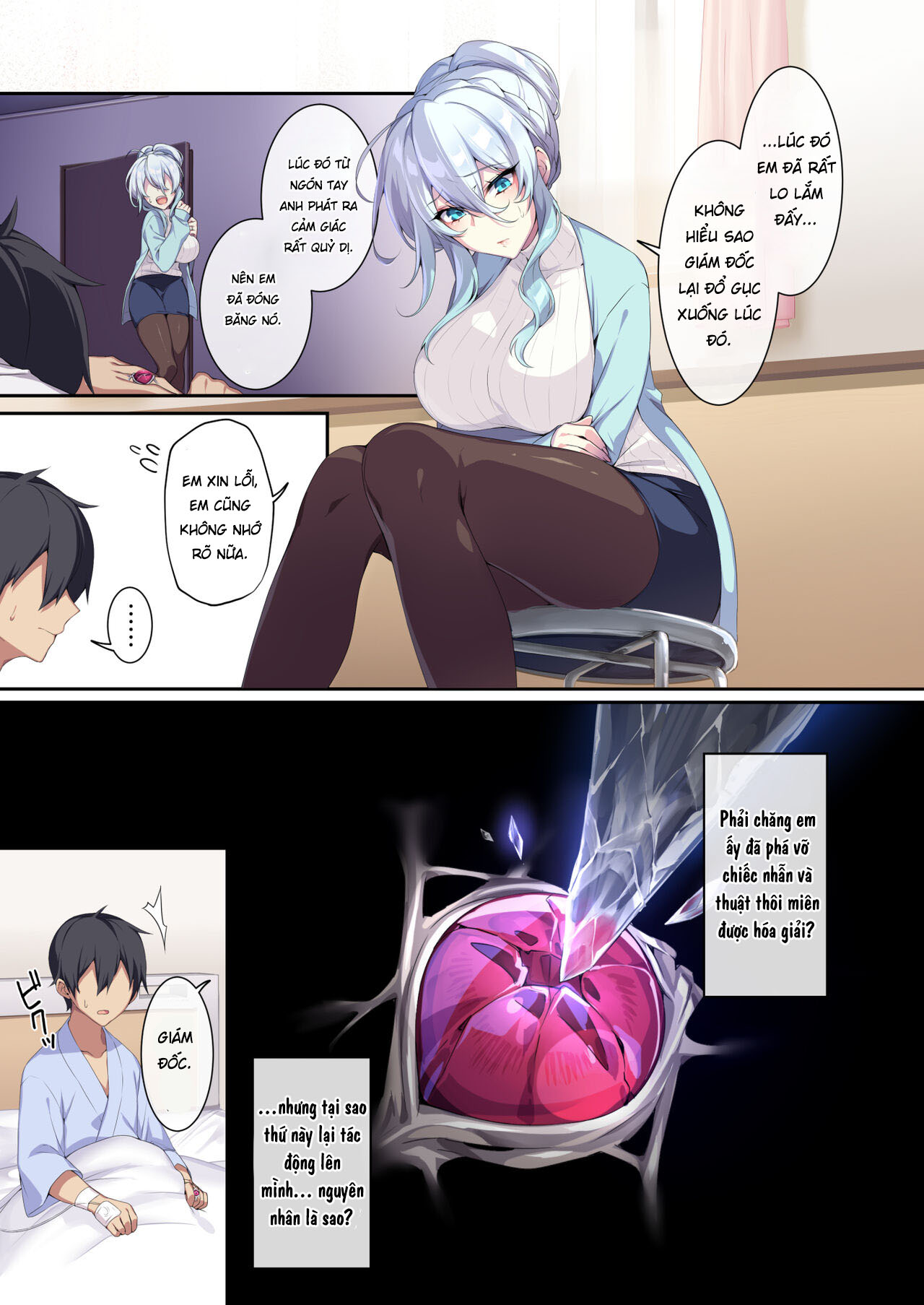 Đọc truyện hentai Tuyết nữ nứnglul và chiếc nhẫn bị nguyển rủa 2 - Chap 1 Địt em vu nữ quỷ