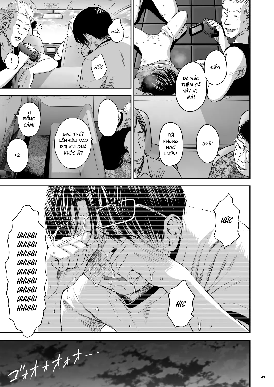 Đọc truyện hentai One Piece - Oneshot?!