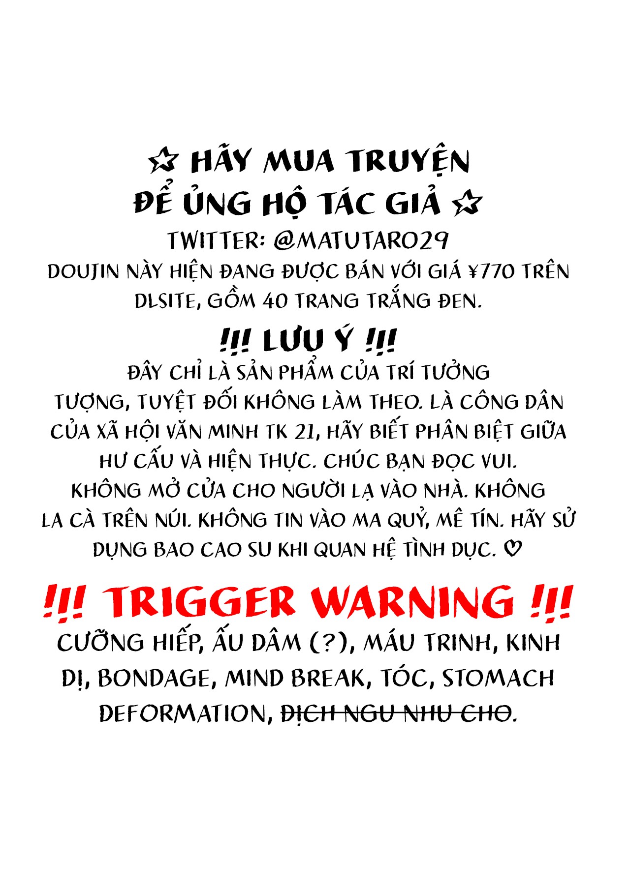 Đọc truyện hentai Quái Triều ~Gã đàn ông Mị hoặc chốn Thâm sơn~ - Ma michael jackson