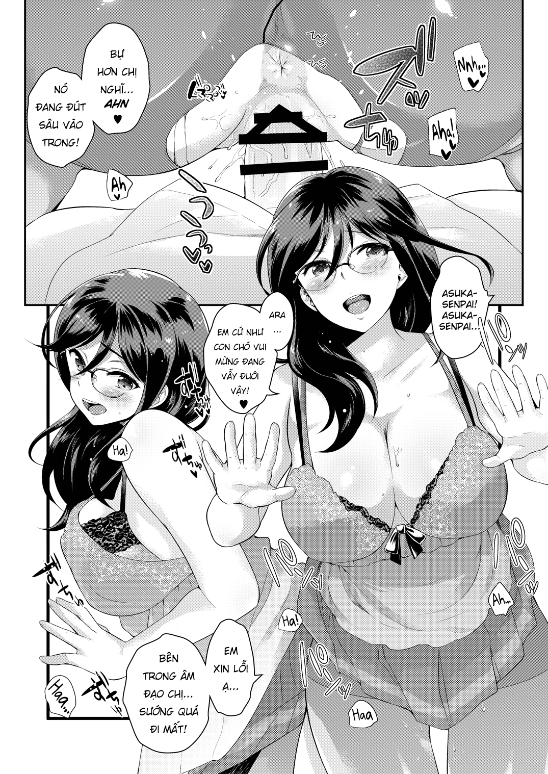 Đọc truyện hentai Một nháy với Asuka-senpai sau bữa tập - Oneshot