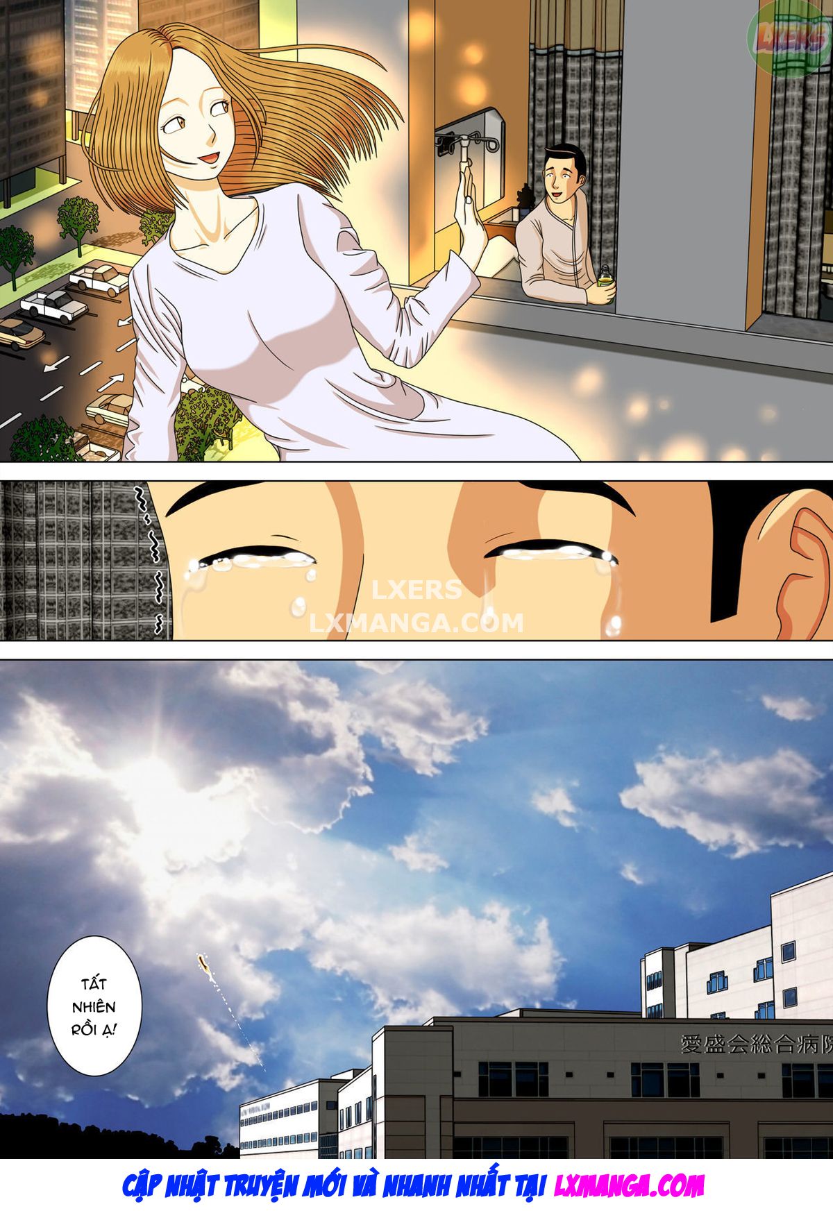 Đọc truyện hentai Cơn ác mộng của em gái xinh đẹp - Chap 6 - [END]