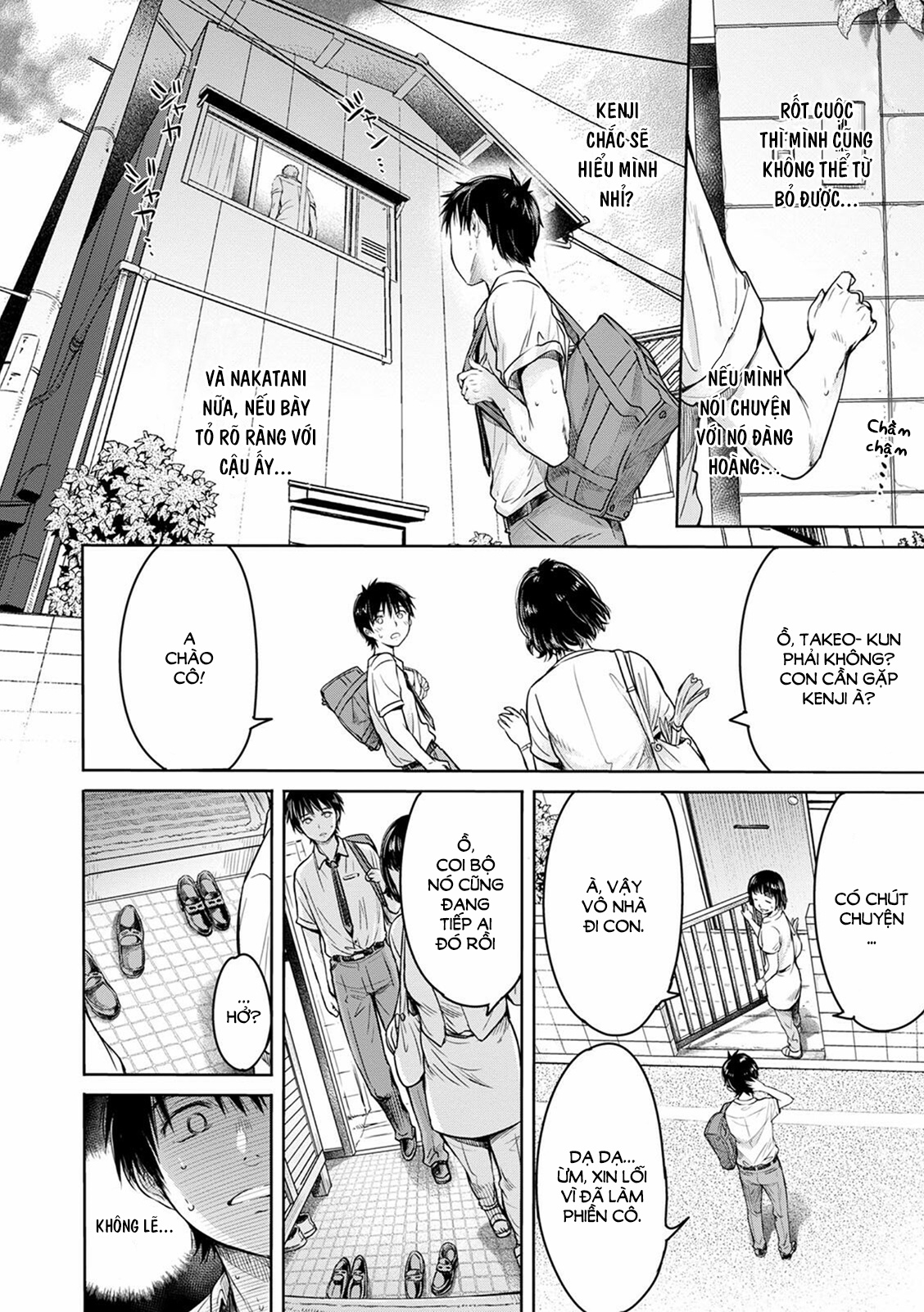 Đọc truyện hentai Trước khi tôi kịp tỏ tình với cô ấy, thằng bạn thân đã bắn vào trong rồi... (Bản không che) - Chương 2