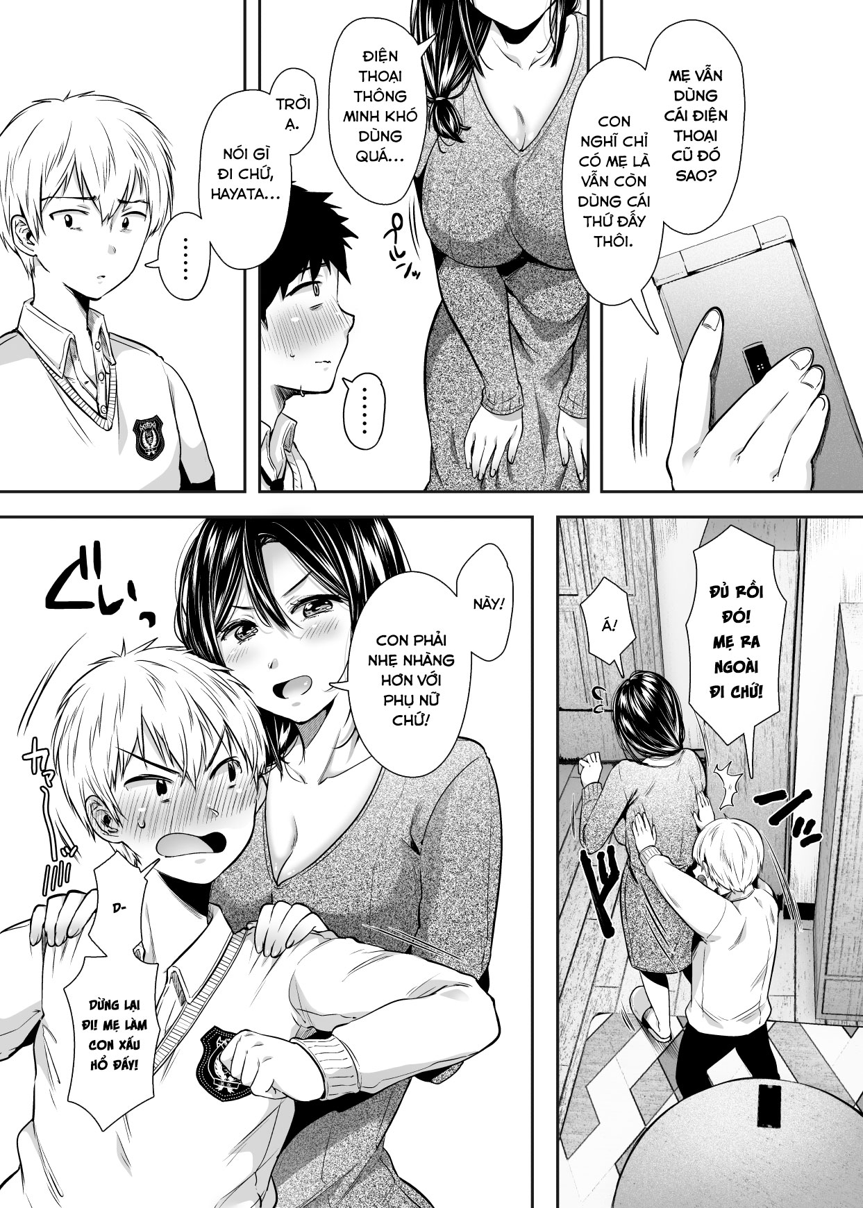 Đọc truyện hentai My Friend's Mom Became My Fuck Buddy. - Chap 1.1