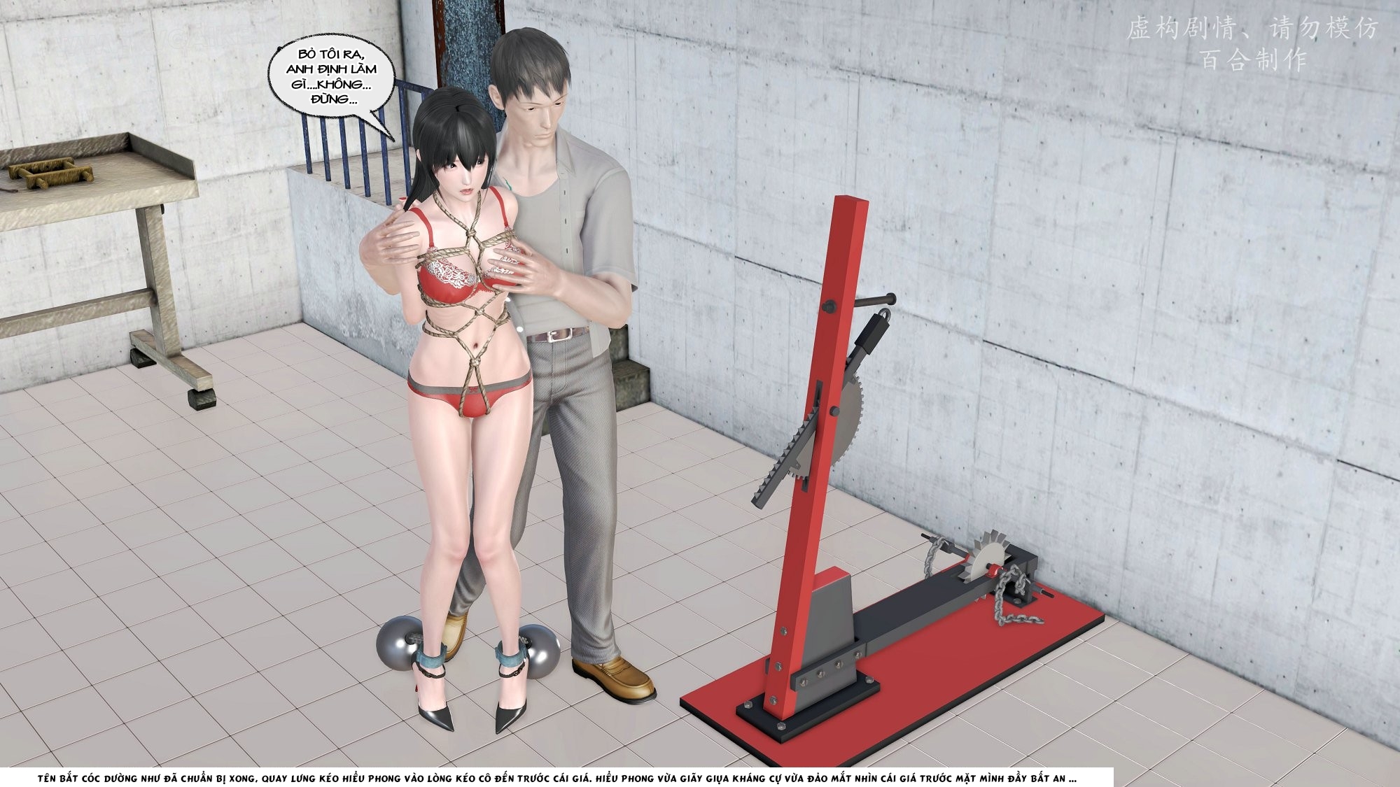 Đọc truyện hentai Kiếp hồng nhan - bách hợp chế tác. - Chap 12