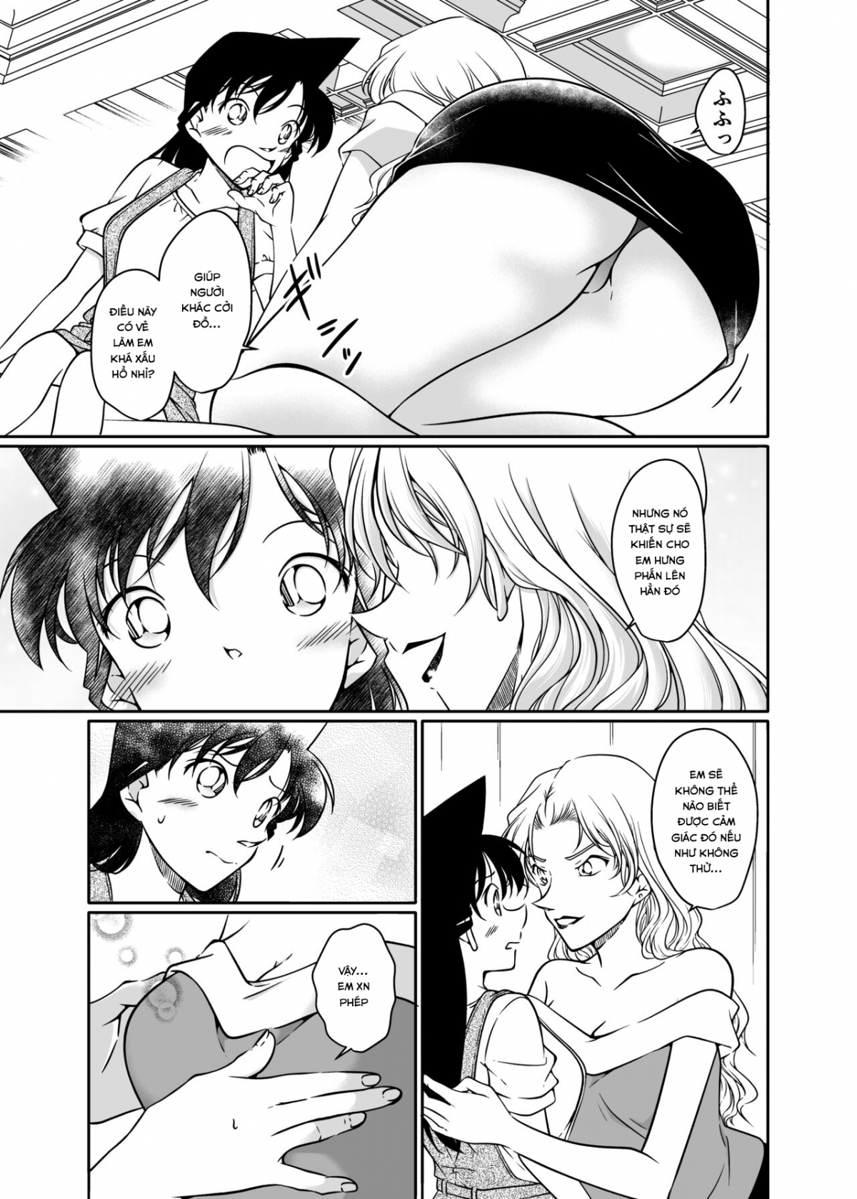 Đọc truyện hentai Kaiketsu Houhou wa Karada ni Oshiete Ageru (Detective Conan) - Oneshot