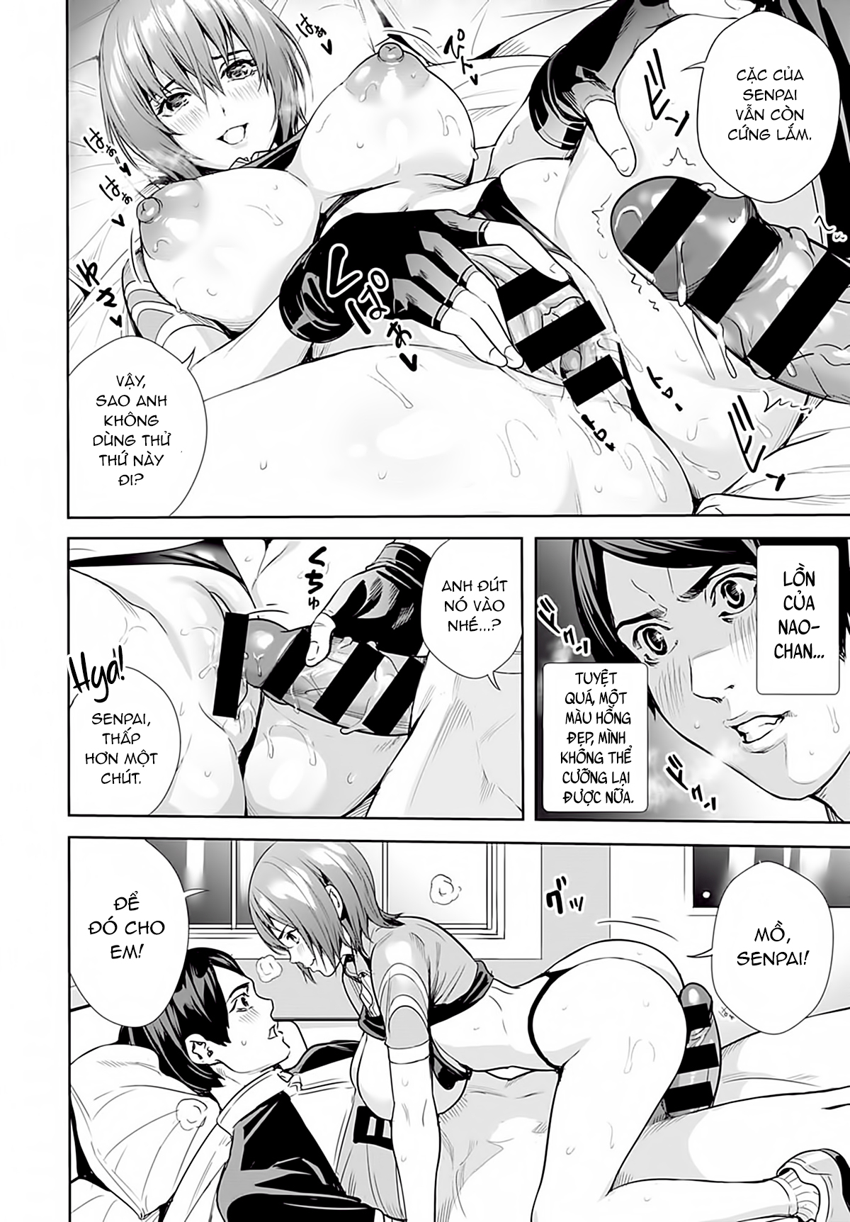 Đọc truyện hentai Thiên thần trên đường đua - Oneshot