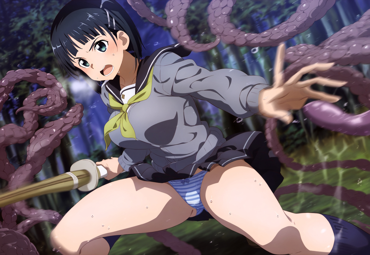 Đọc truyện hentai Tuyển tập Albums Art hentai - Chap 77 - request suguha tentacles