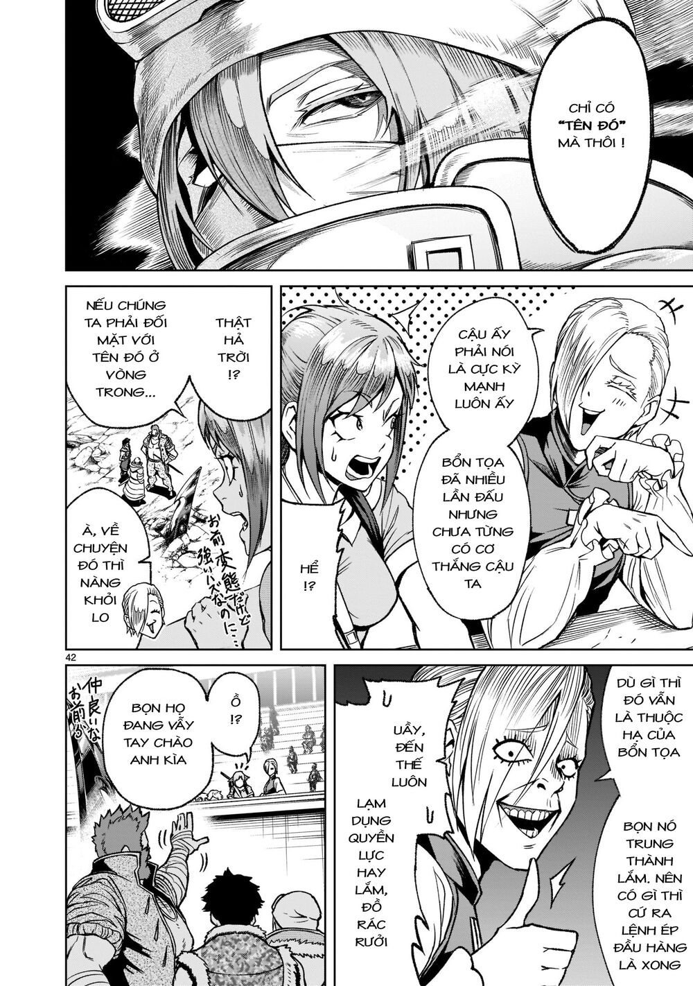 Đọc truyện hentai Vườn hoa hồng Saga - Chap 23: Cận chiến～Muskel～