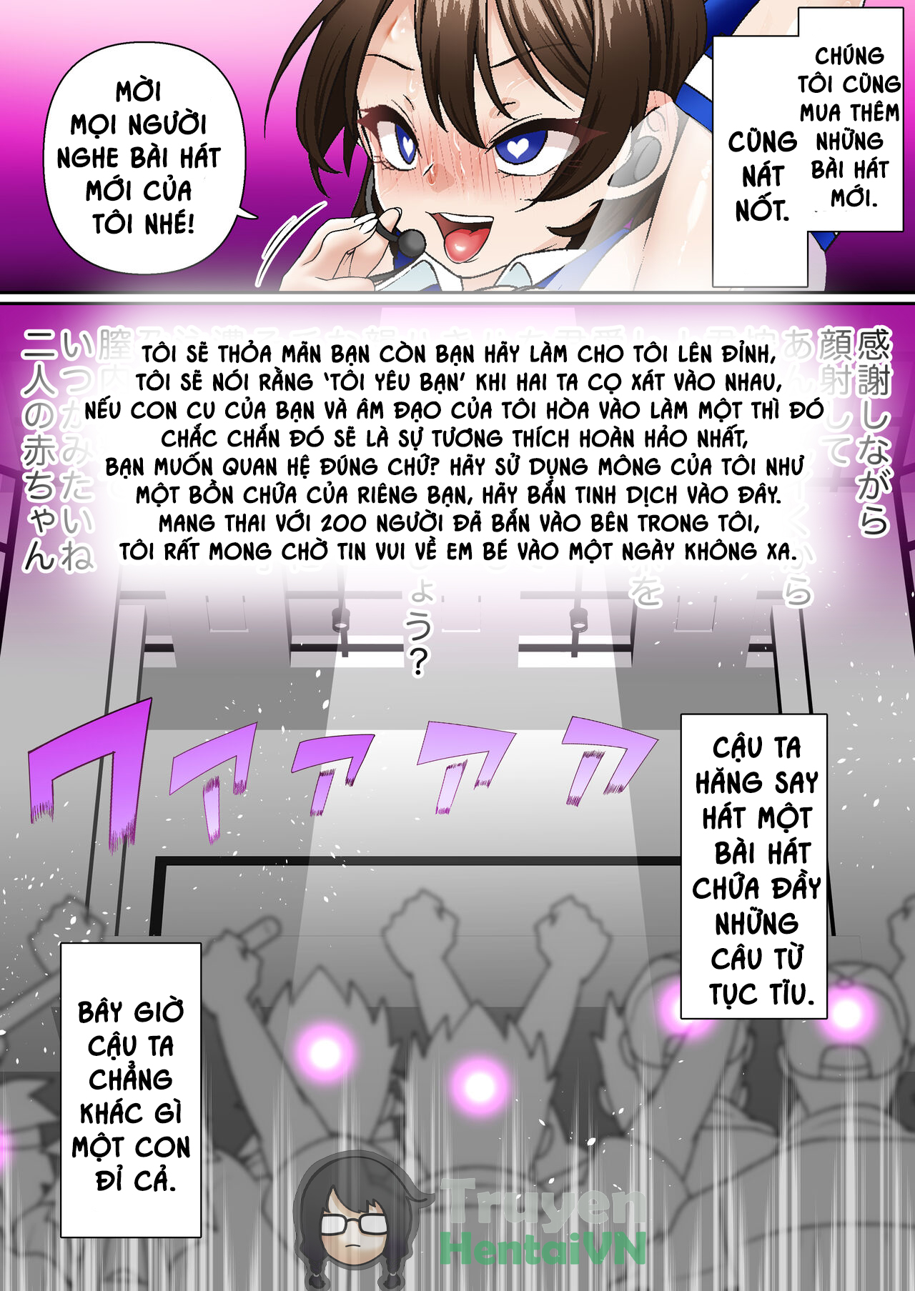 Đọc truyện hentai Saimin Idol Gakuen 1 Noah - Oneshot