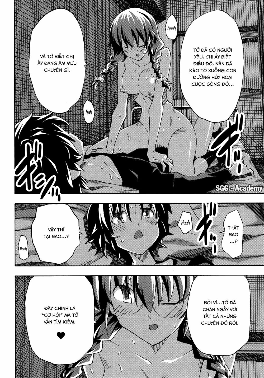 Đọc truyện hentai Uwakoi - Chap 30