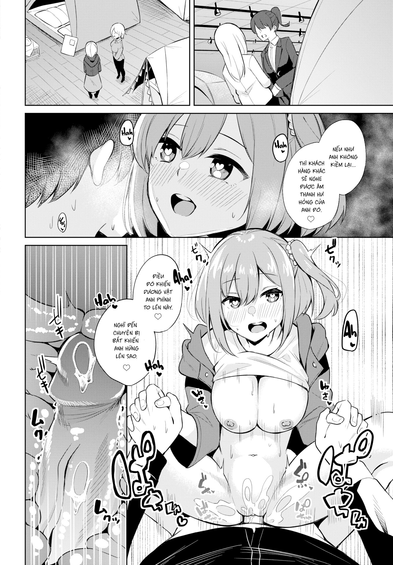 Đọc truyện hentai Nhật ký gái Hư - Câu lạc bộ ngoài trời - Chap 4