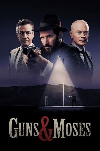Súng Và Moses