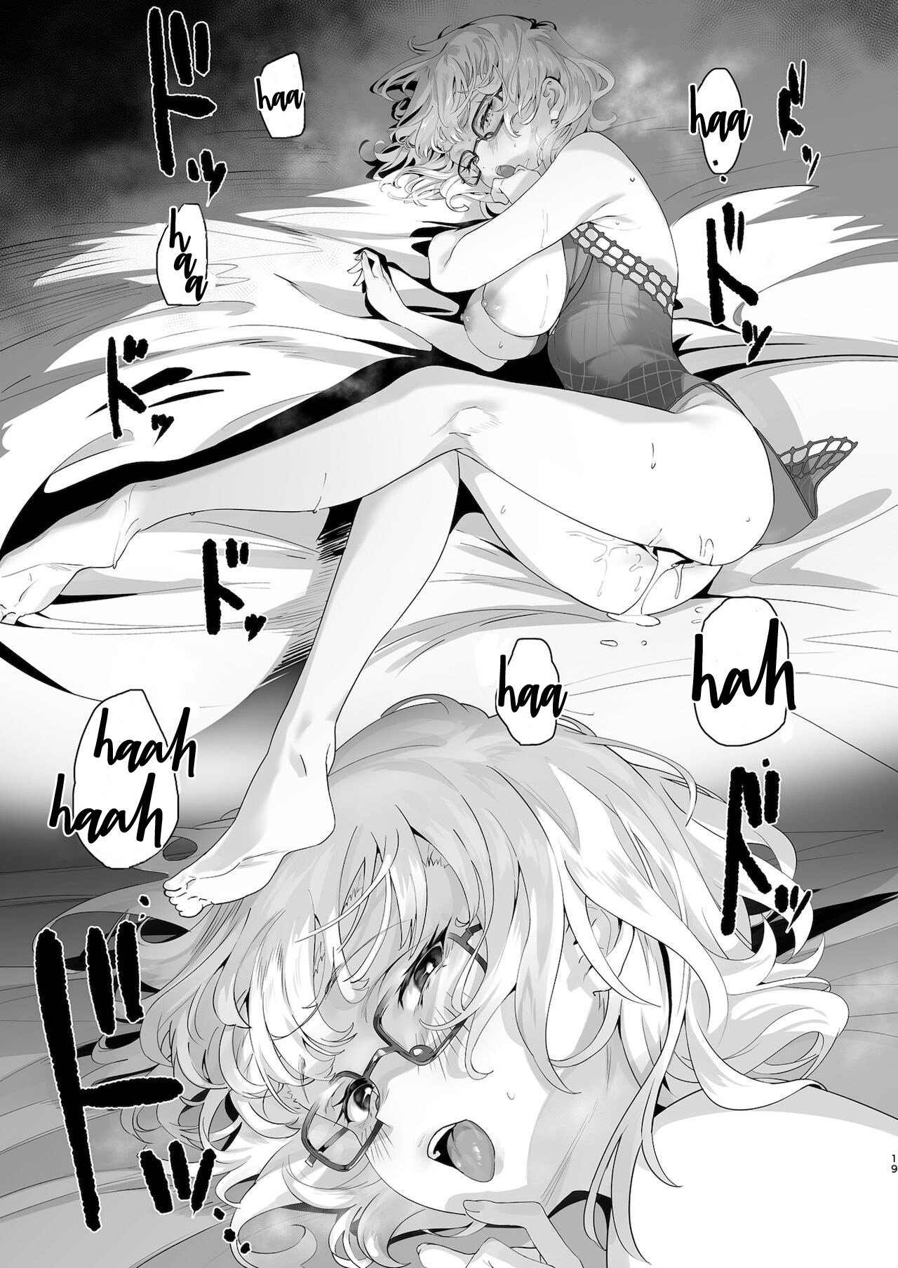 Đọc truyện hentai Điên cuồng. - Oneshot
