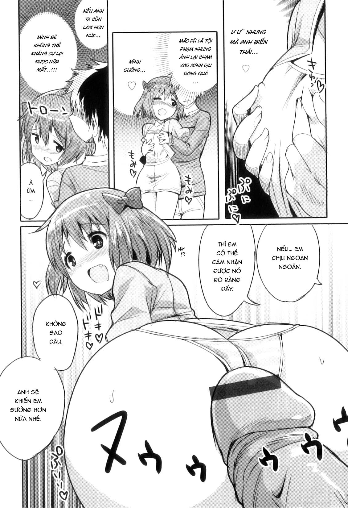 Đọc truyện hentai Densha De Sarechaumon! - Oneshot