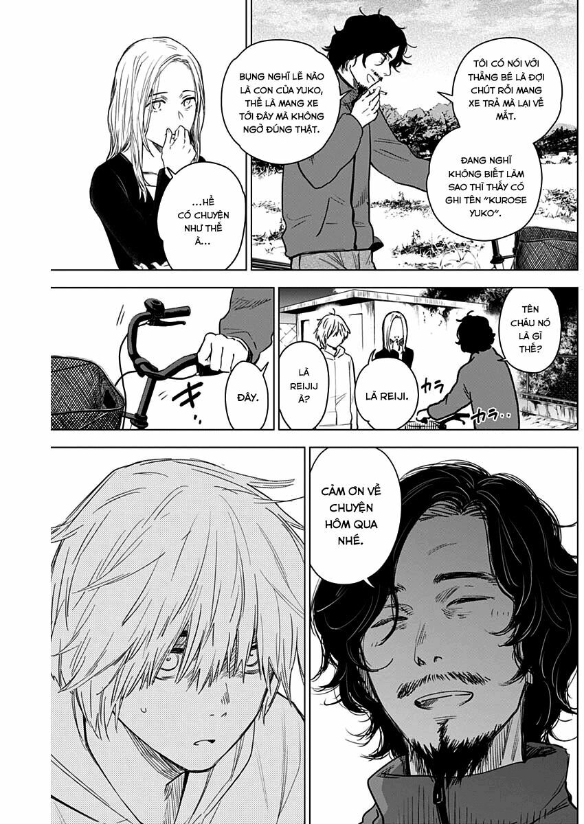 Đọc truyện hentai Shounen no Abyss - Chap 5: Người đàn ông có vấn đề