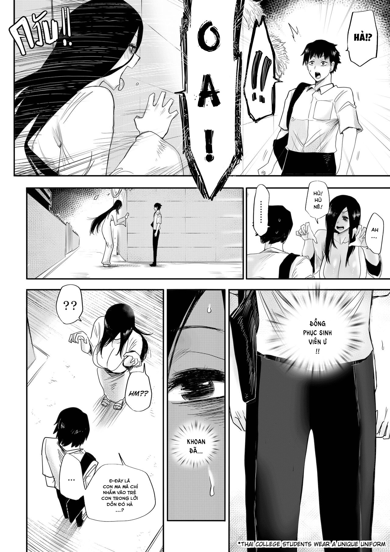 Đọc truyện hentai Thợ săn con người - Oneshot