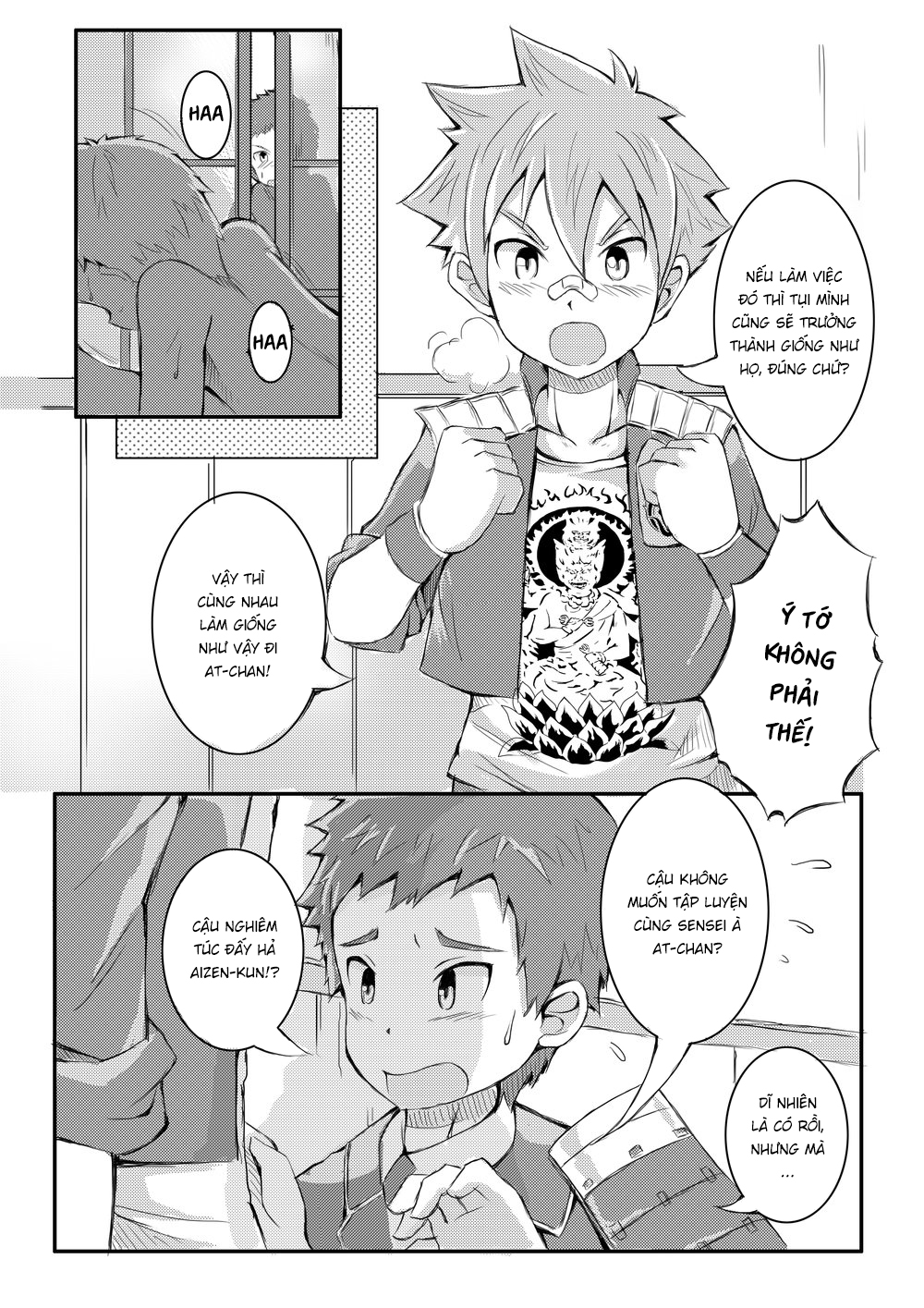 Đọc truyện hentai Upgrade+ - Oneshot