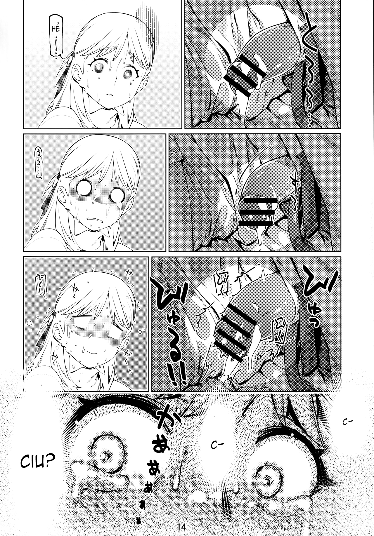 Đọc truyện hentai Otonano Omochiya (Hirokawa) - Chap 13