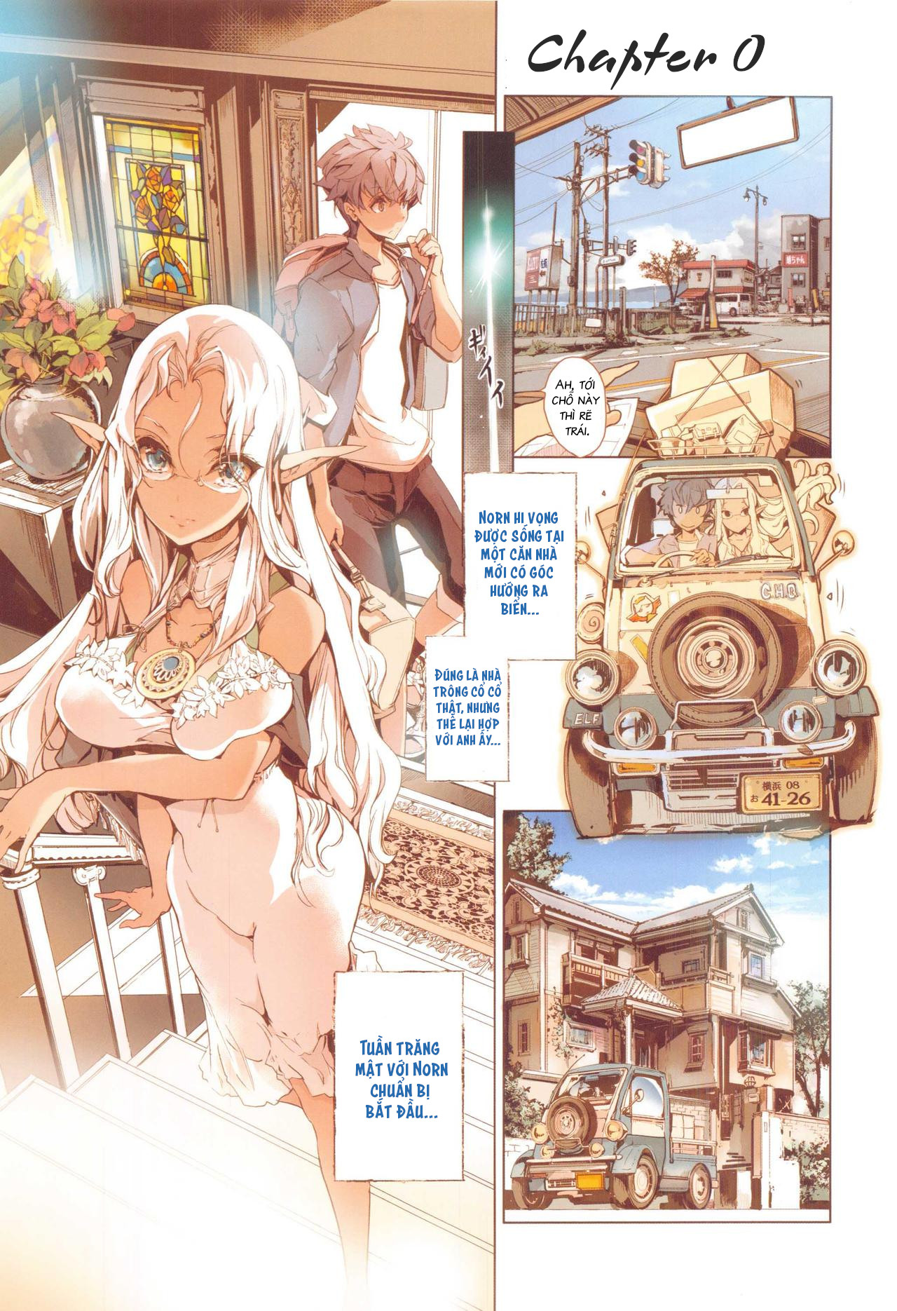 Đọc truyện hentai Cô Vợ Yêu Tinh - Chap 0 (Short)