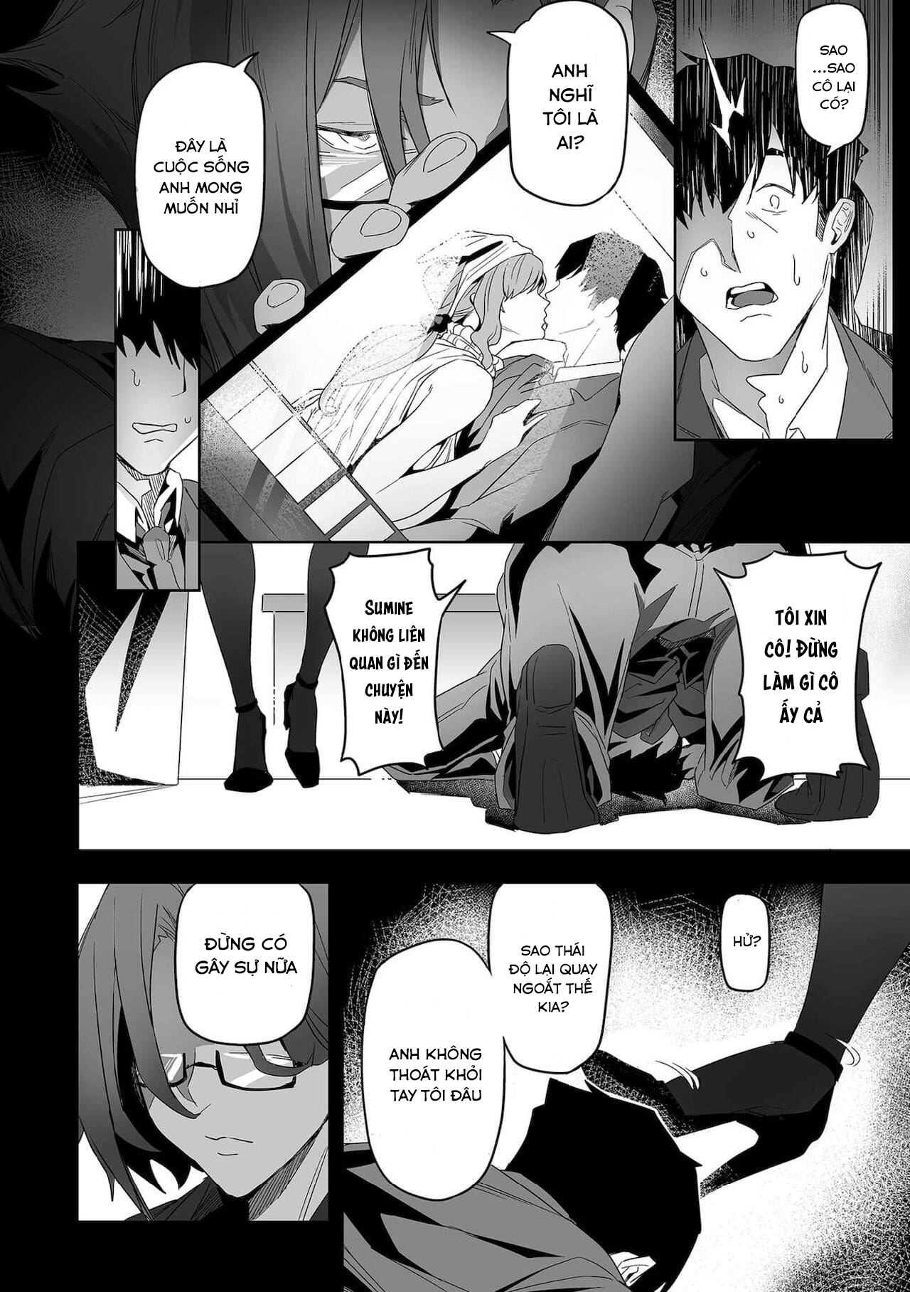 Đọc truyện hentai COMIC Kuriberon DUMA 2021-12 Vol. 31 - Từ trang 106 - 129