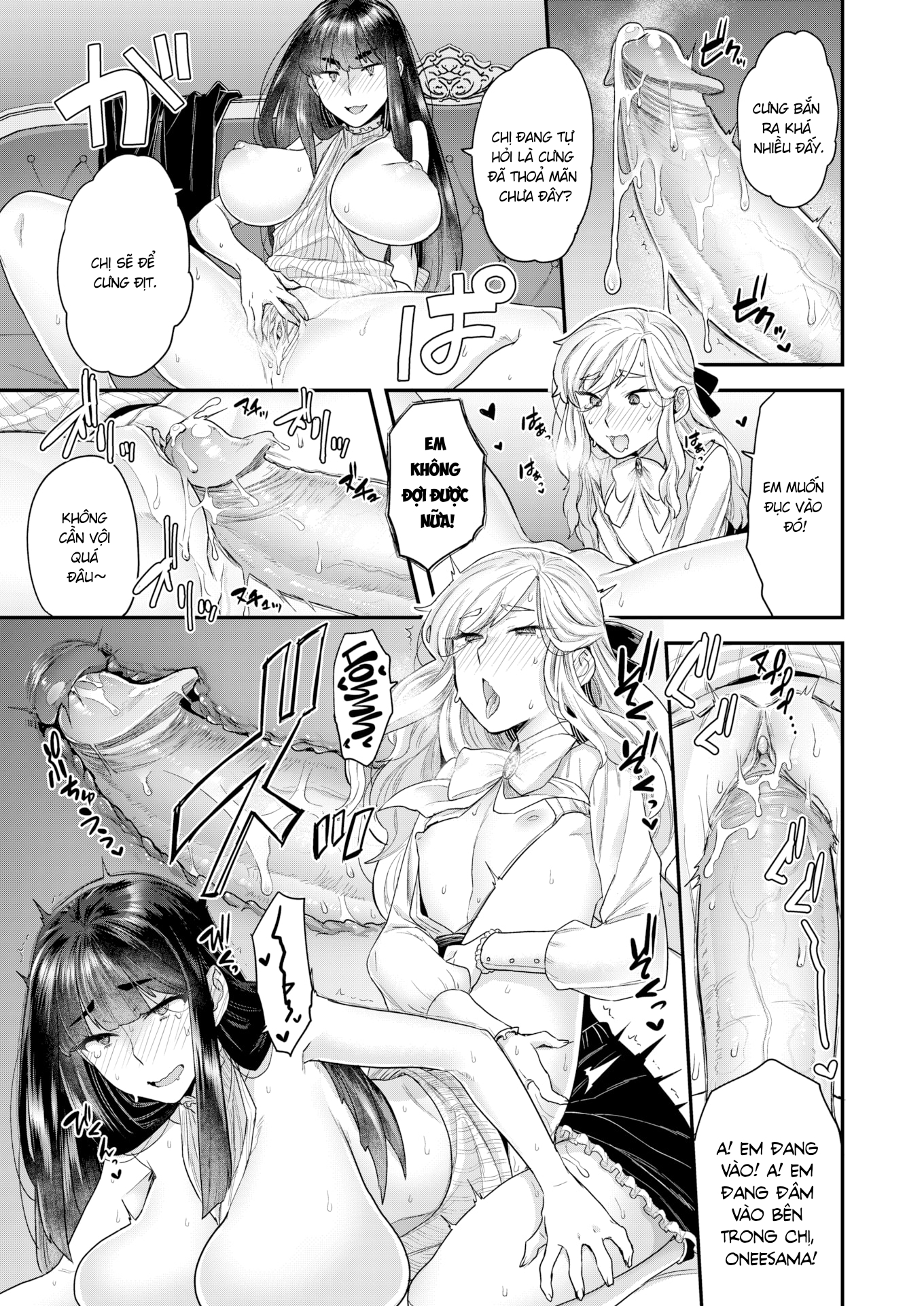 Đọc truyện hentai Congchuabuoito - Oneshot buoito