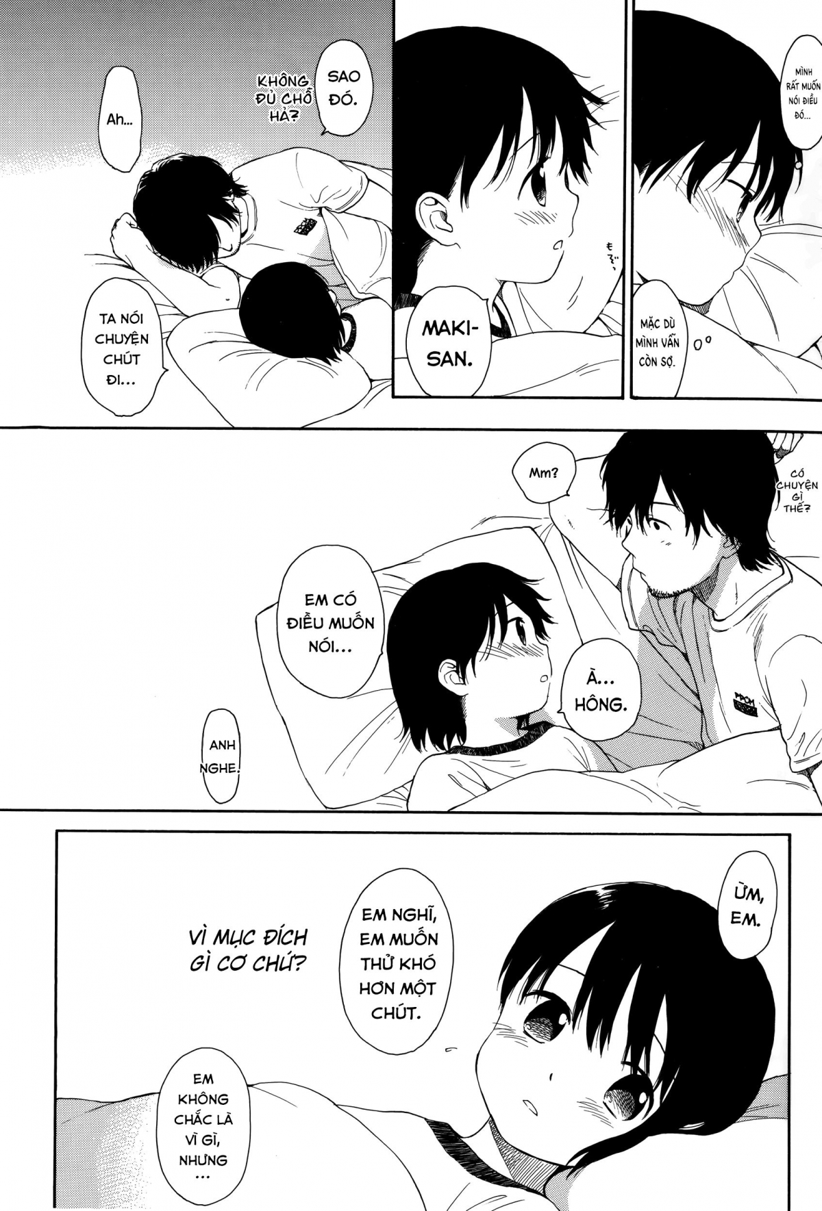 Đọc truyện hentai Cô hàng xóm bé nhỏ - Oneshot