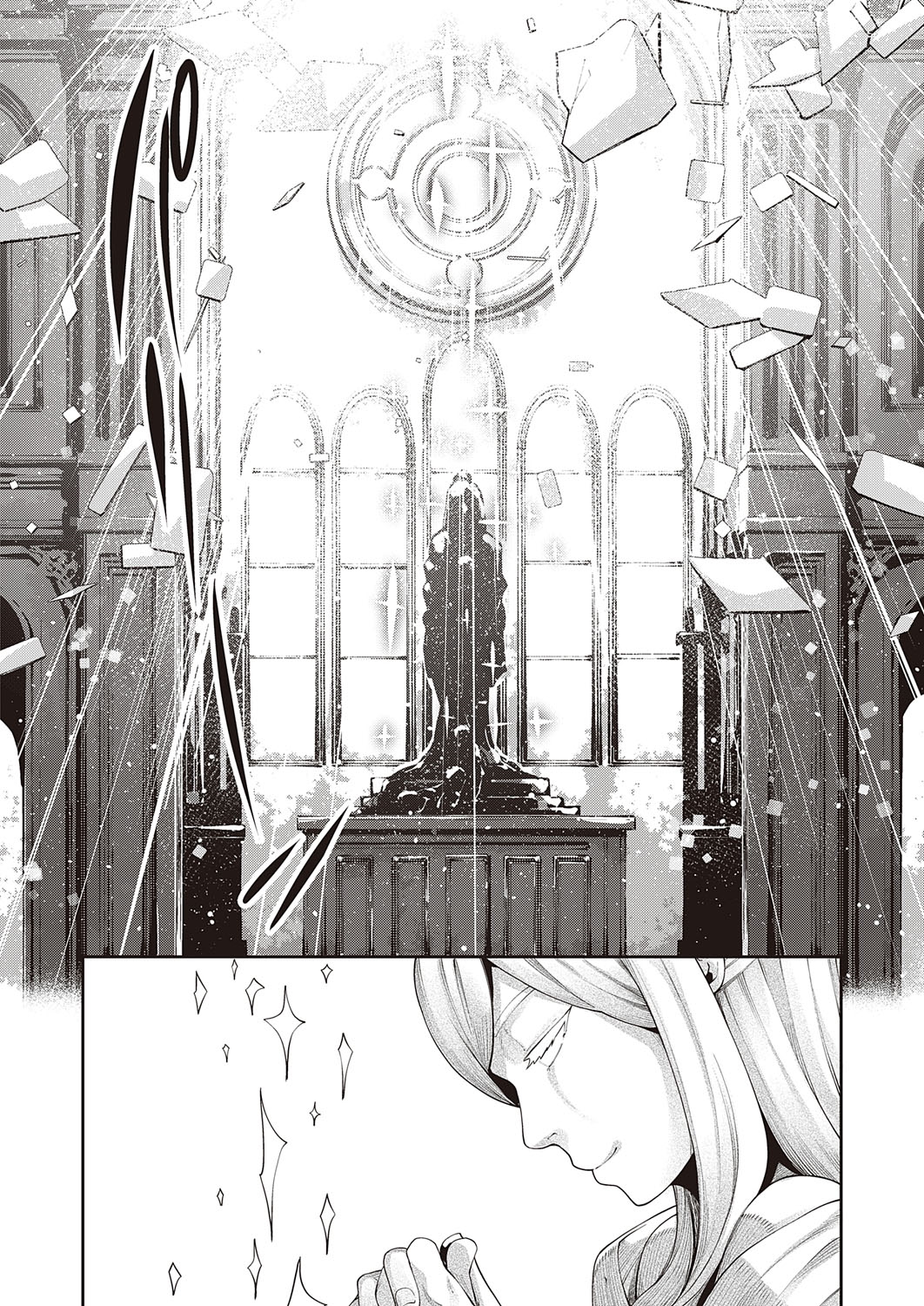 Đọc truyện hentai Iseaki Kitanode Sukebe Skill de Zenryoku Ouka Siyouto Omou - OneShot