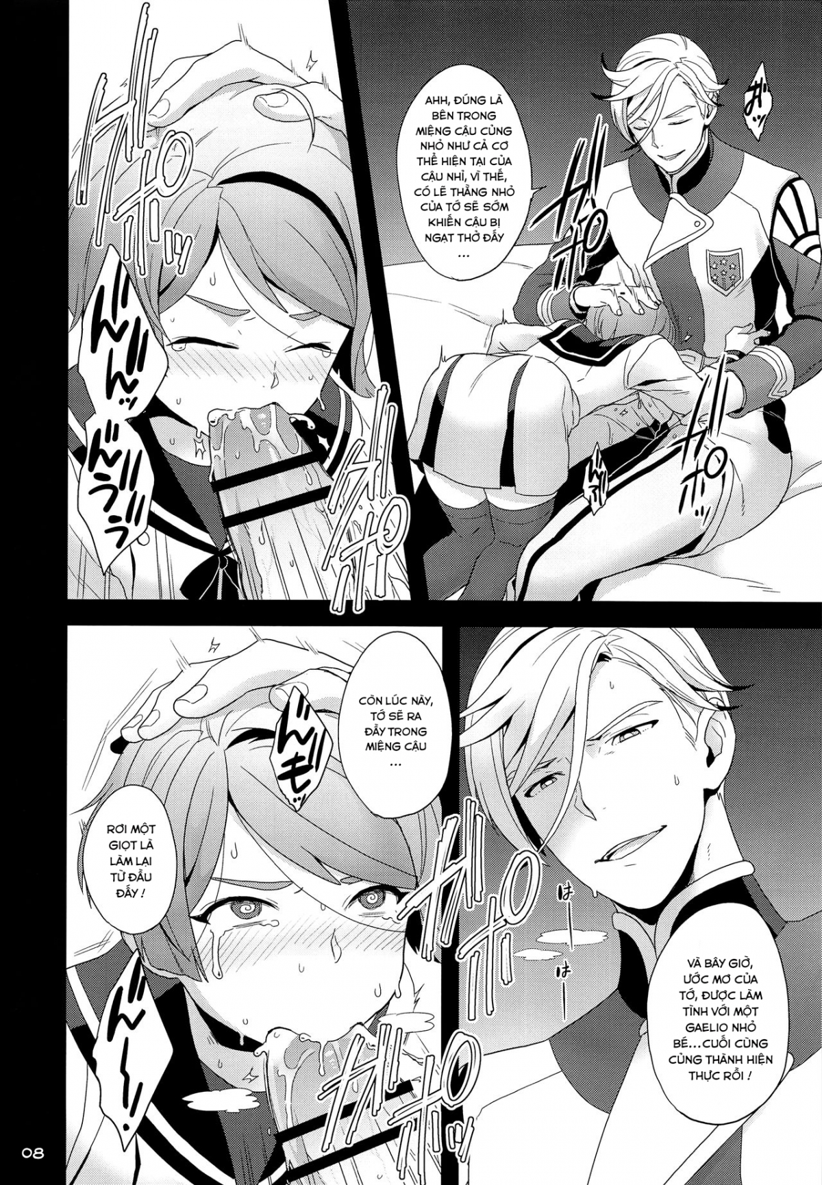 Đọc truyện hentai Tuổi Thanh Xuân Thứ Hai Của Tôi - 1shot cà phê phố