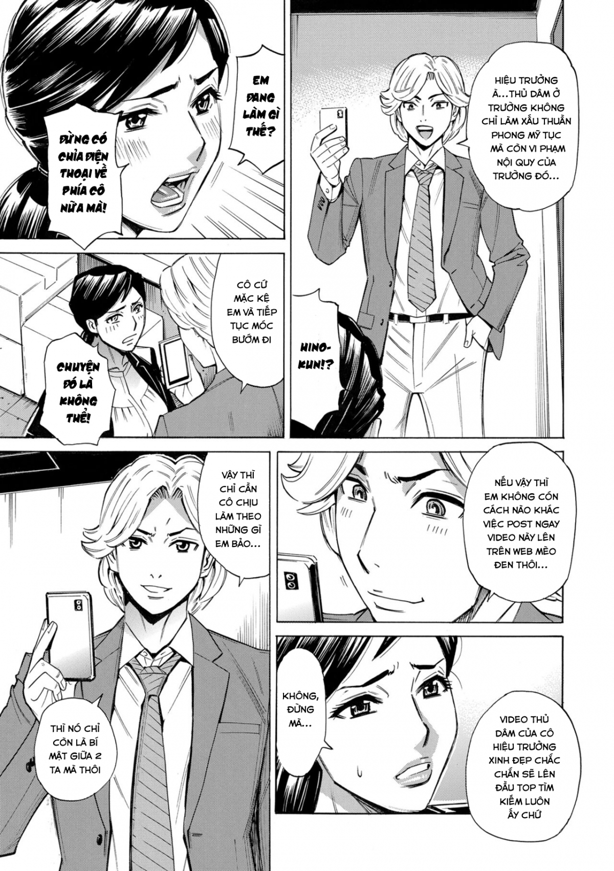 Đọc truyện hentai Sự phóng đại về hành vi tình dục của con người - Oneshot