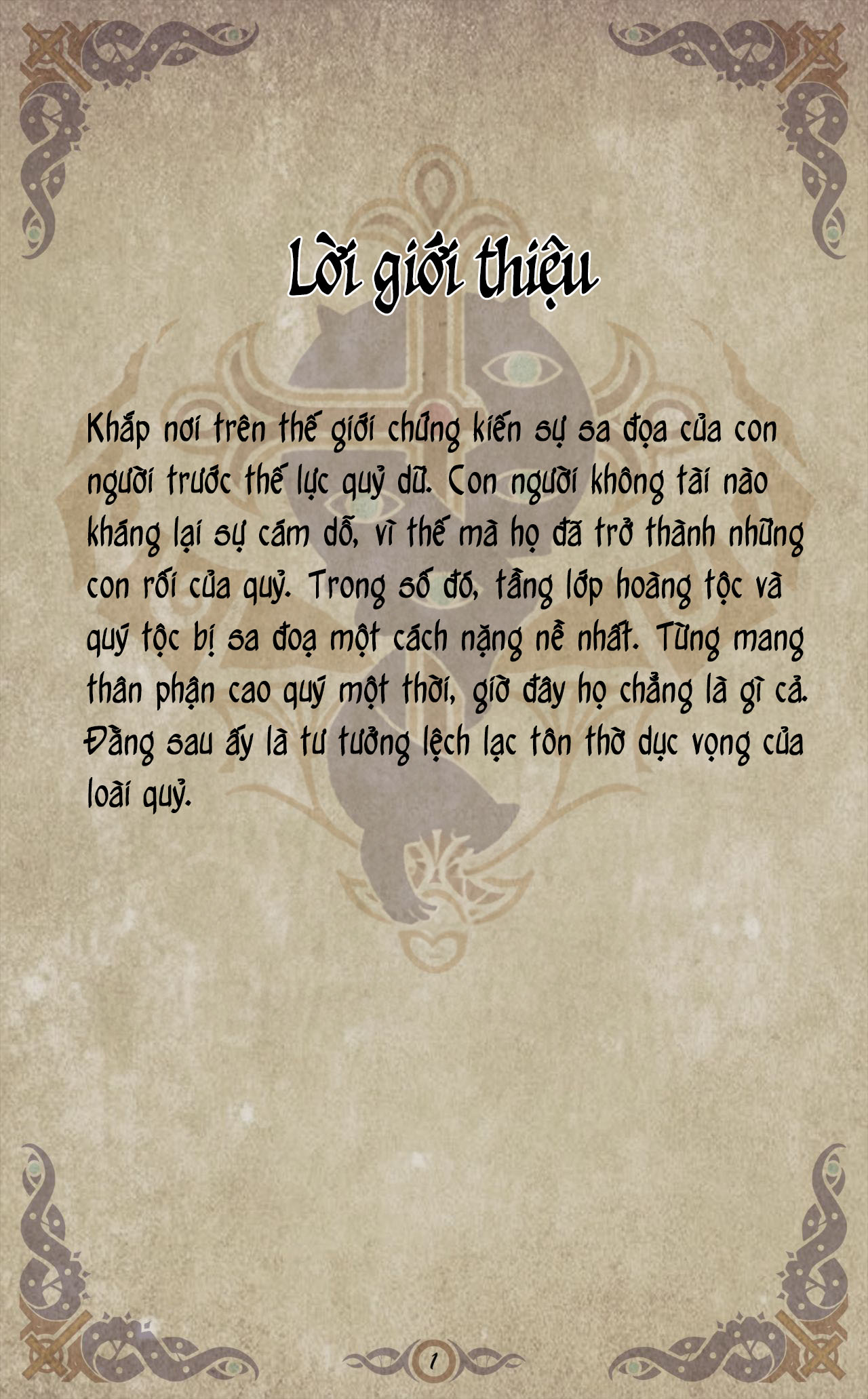 Đọc truyện hentai Ma Sơ VS Quỷ Dữ - Chap 3: Gif cực nứng.