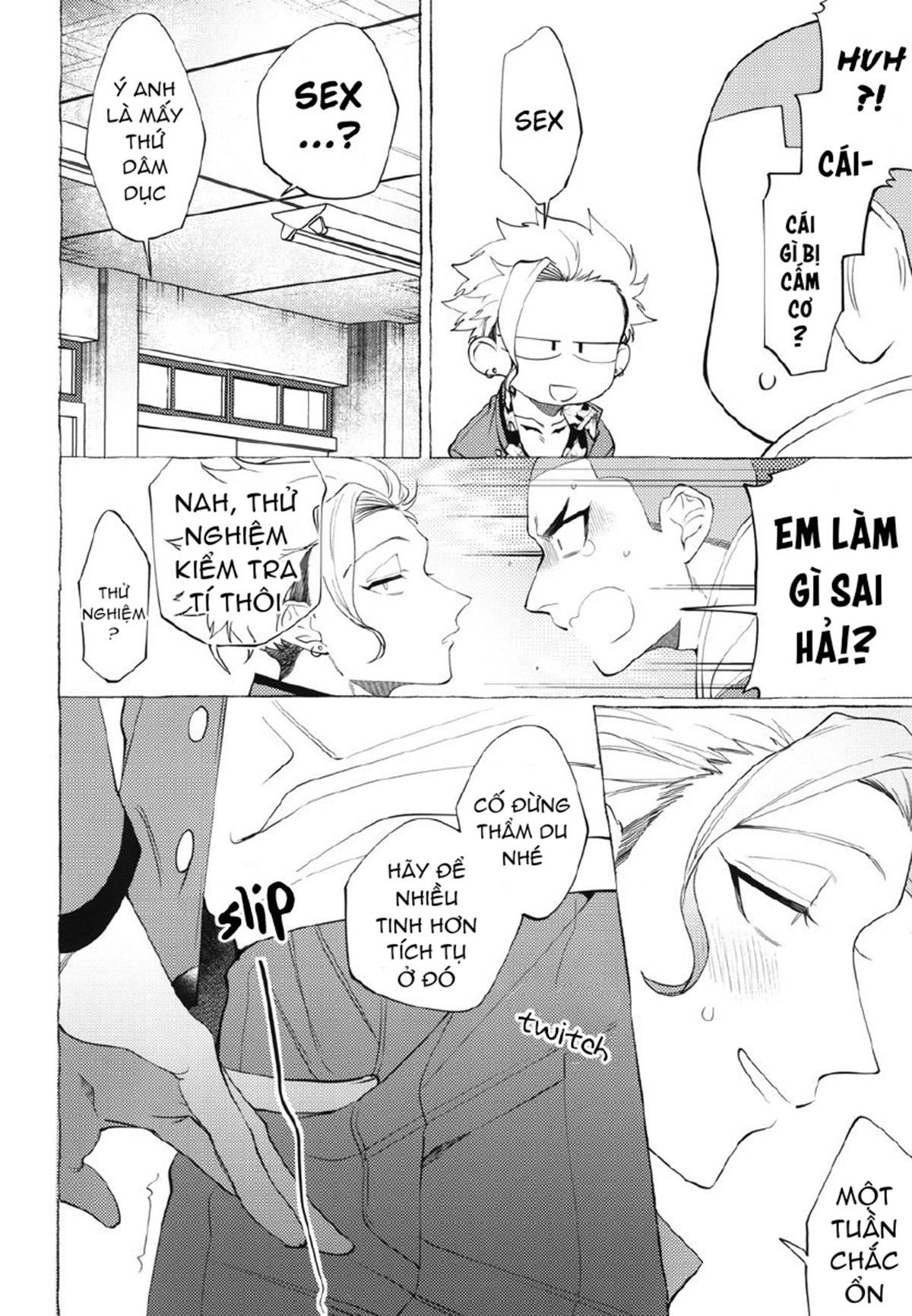 Đọc truyện hentai Shitsuraku Banchou - Mr.Degeneration - Oneshot