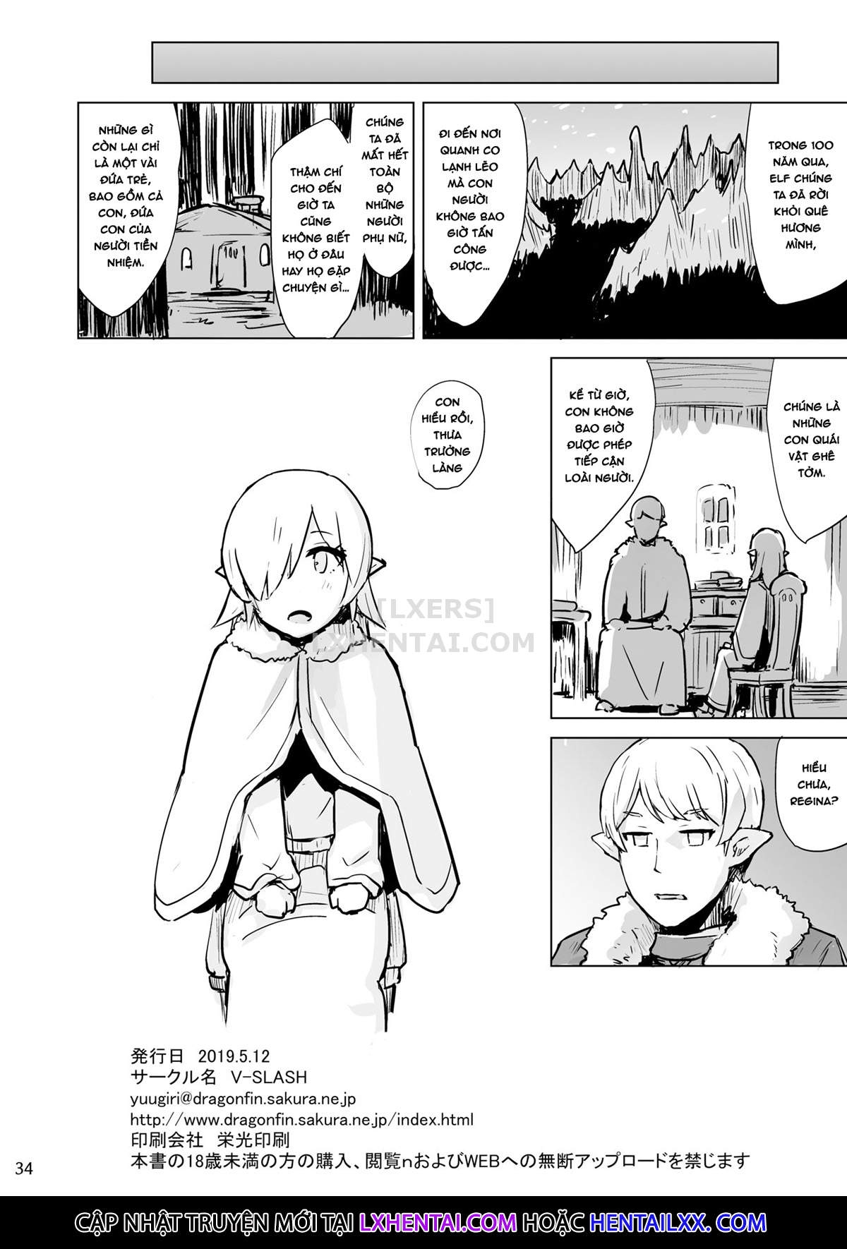 Đọc truyện hentai The Song Of The Lust-Crazed Elves - Oneshot